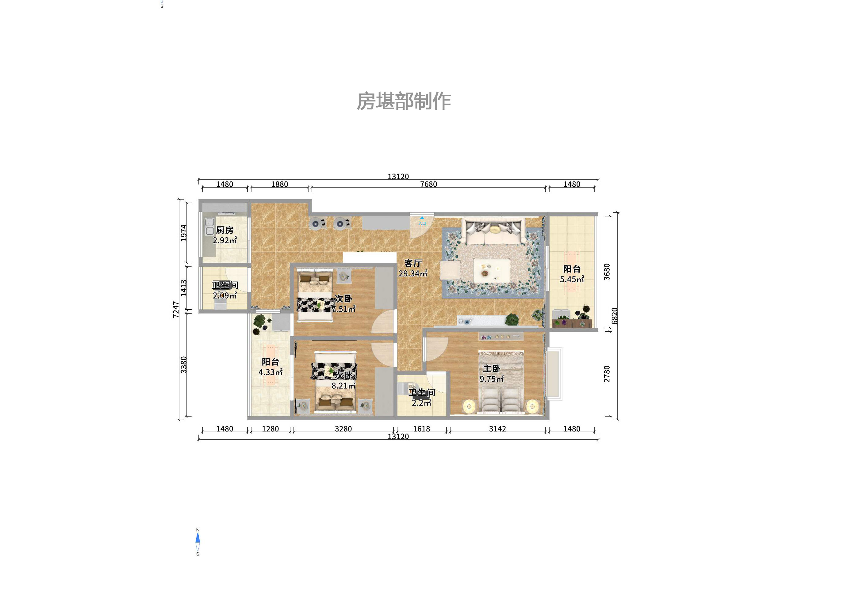景香苑室内图2