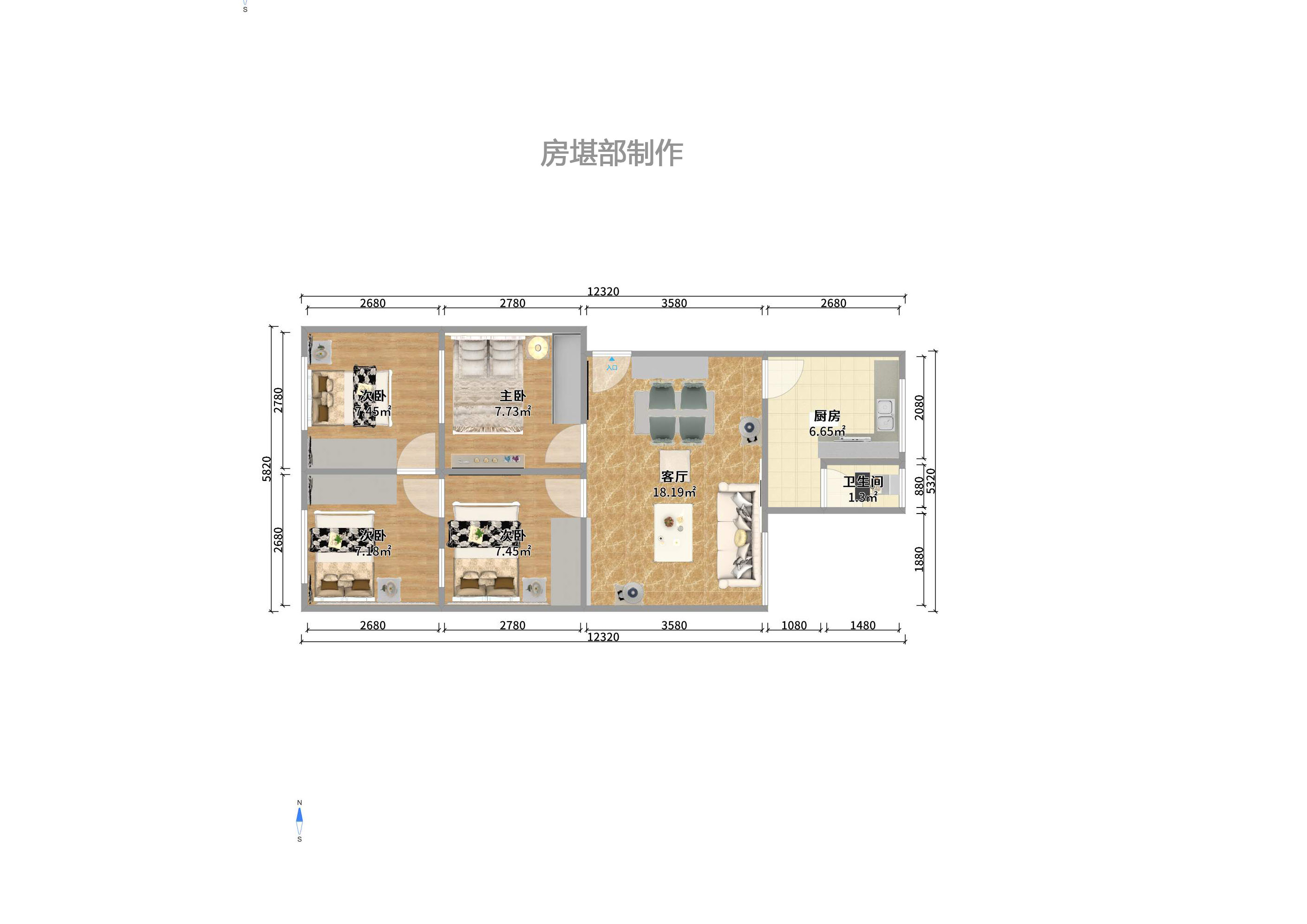 交通设计院（伍家岭）室内图2