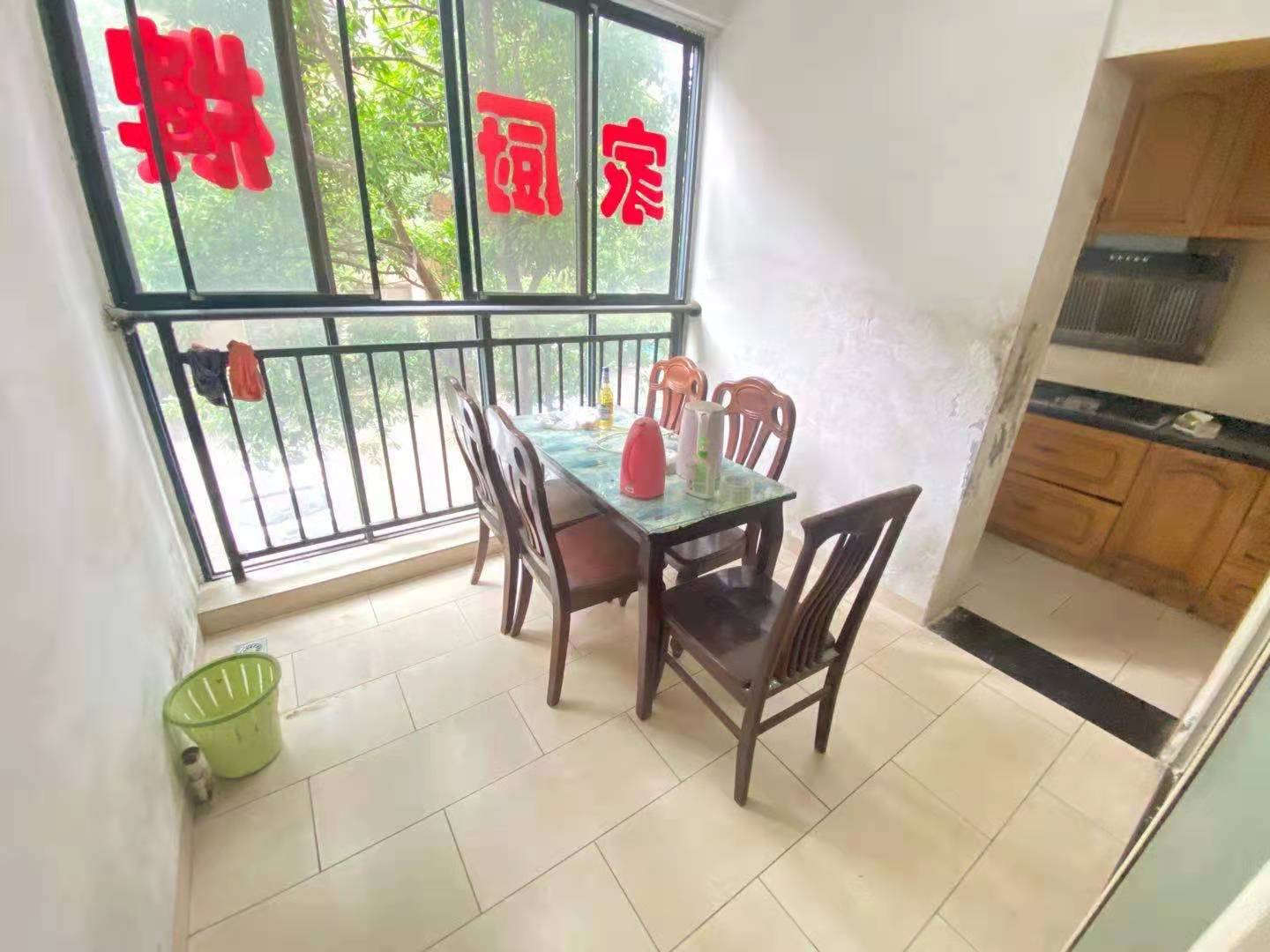 御景东方  2室2厅1卫   2200.00元/月室内图
