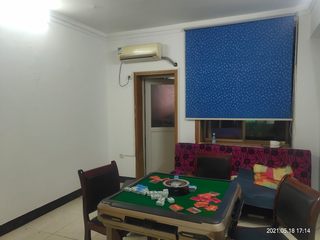 金桃苑小区 4室2厅1卫 55.8万 金桃苑小区 4室2厅1卫 55.8万客厅