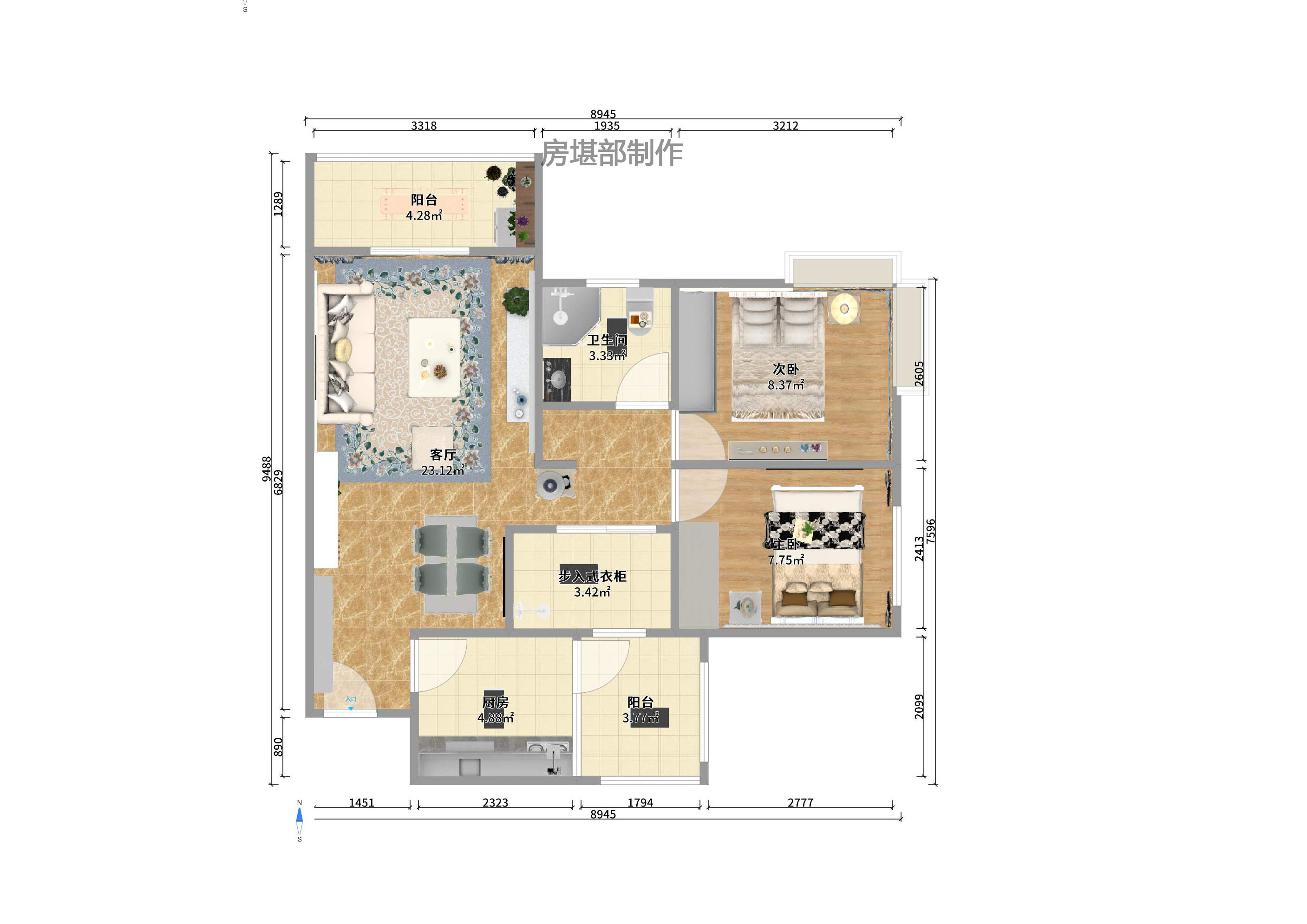 恒生碧水龙庭 恒生碧水龙庭室内图2
