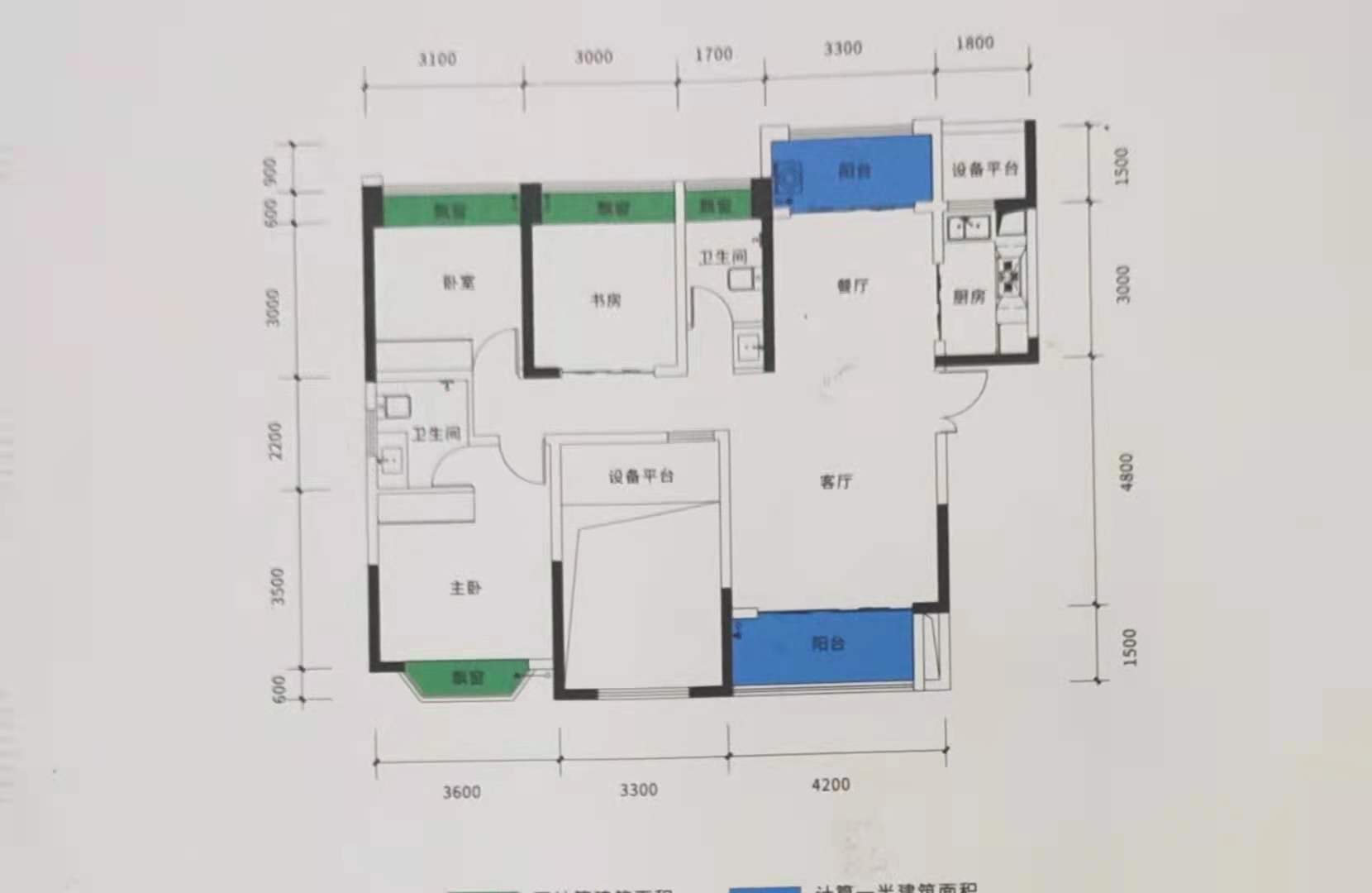 马良小区  3室2厅2卫   59.80万户型图