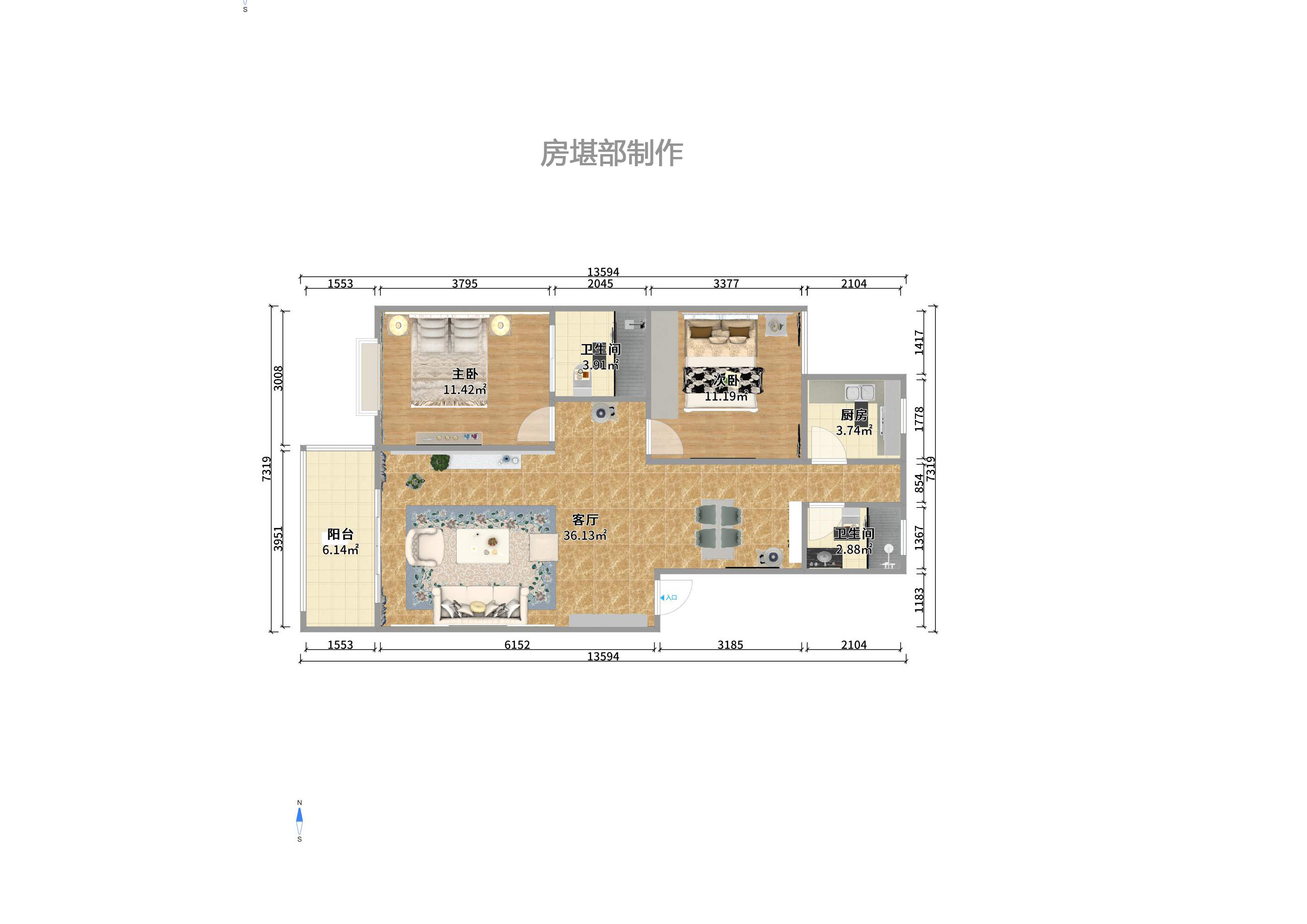泰禹家园(彩云之翼家园一期、二期、三期) 泰禹家园(彩云之翼家园一期、二期、三期)室内图2