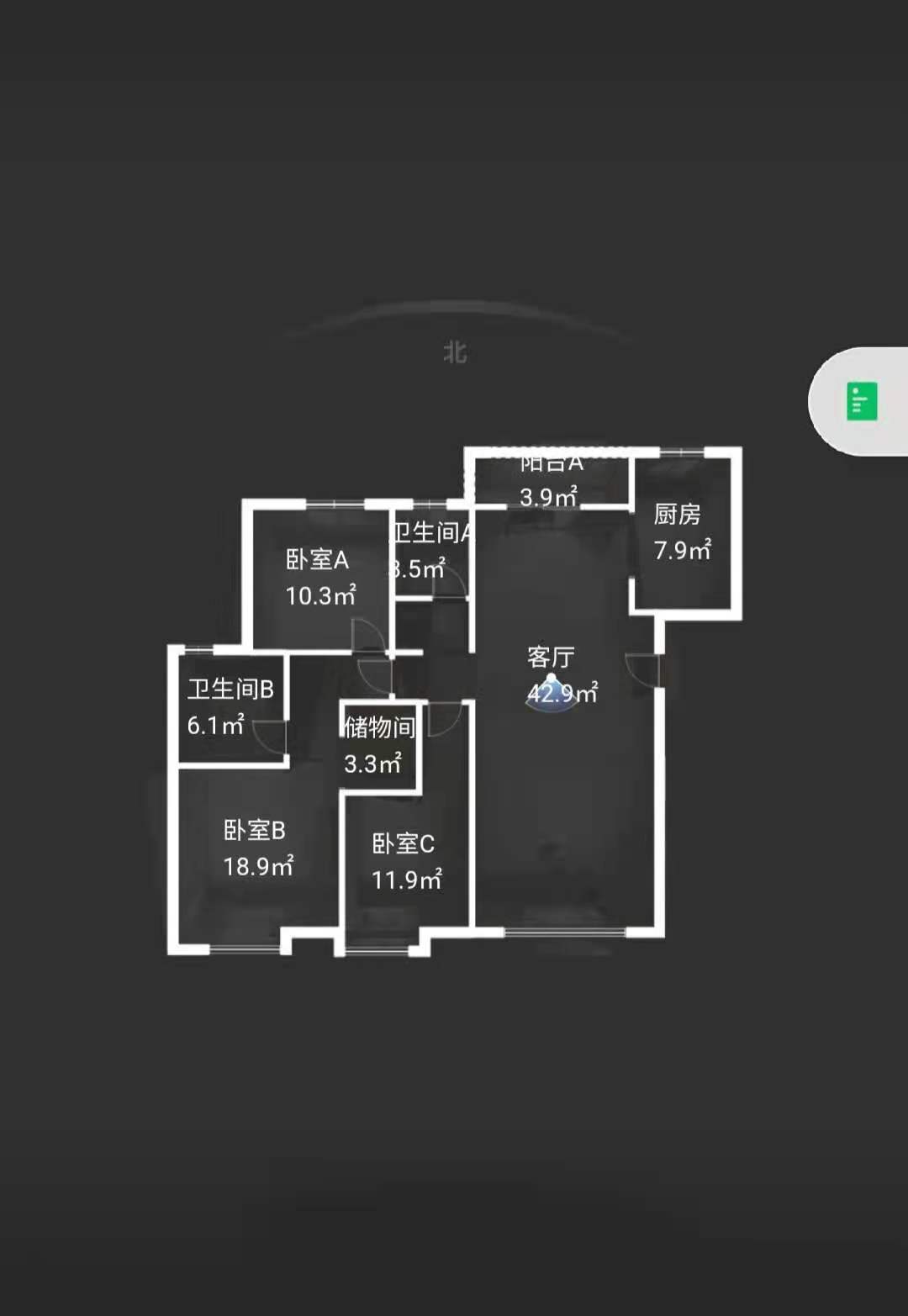 招商依云曲江二期  4室2厅2卫   340.00万户型图