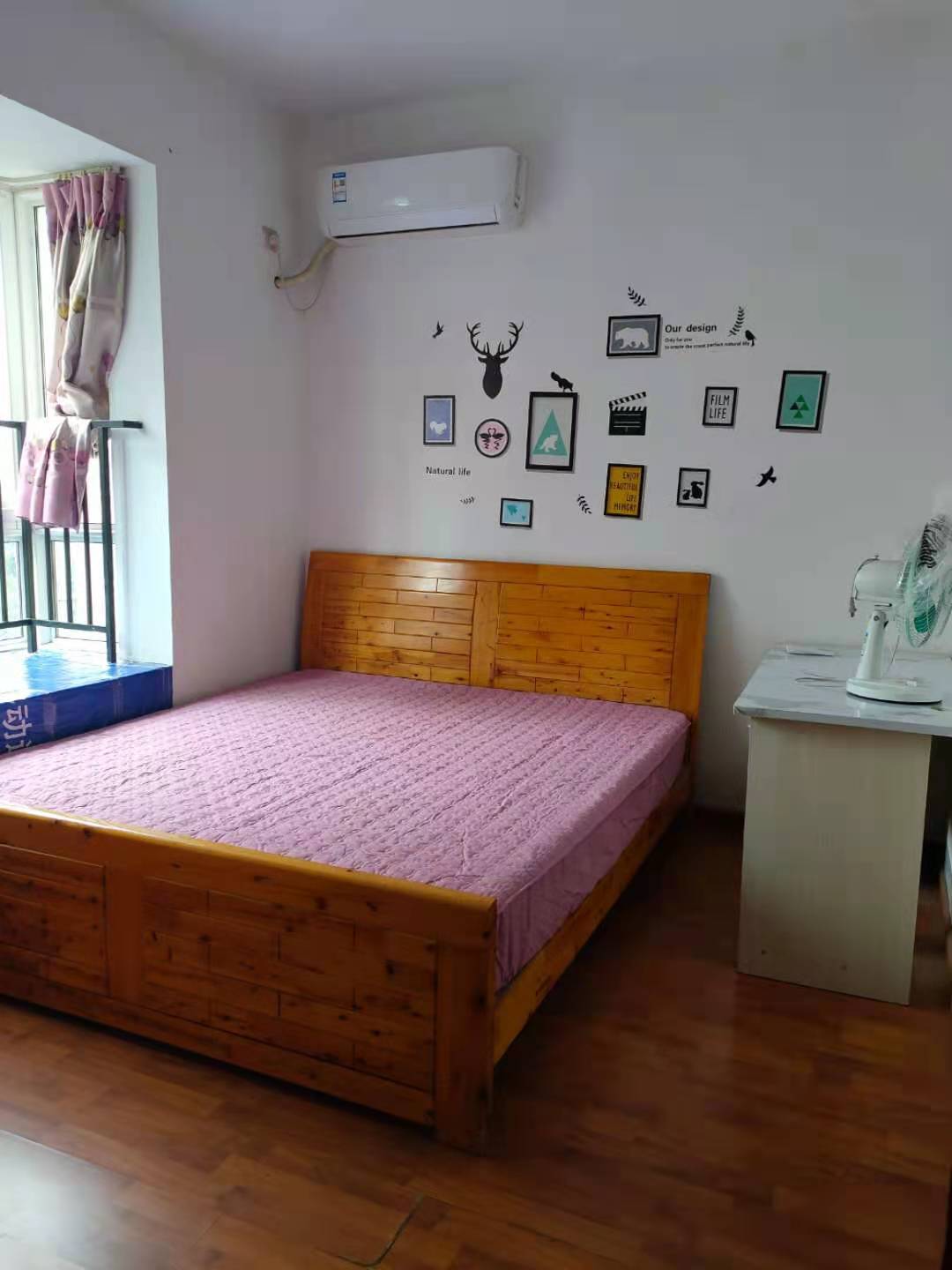 南湖锦苑 2室1厅1卫 2000.0元/月 南湖锦苑 2室1厅1卫 2000.0元/月户型图