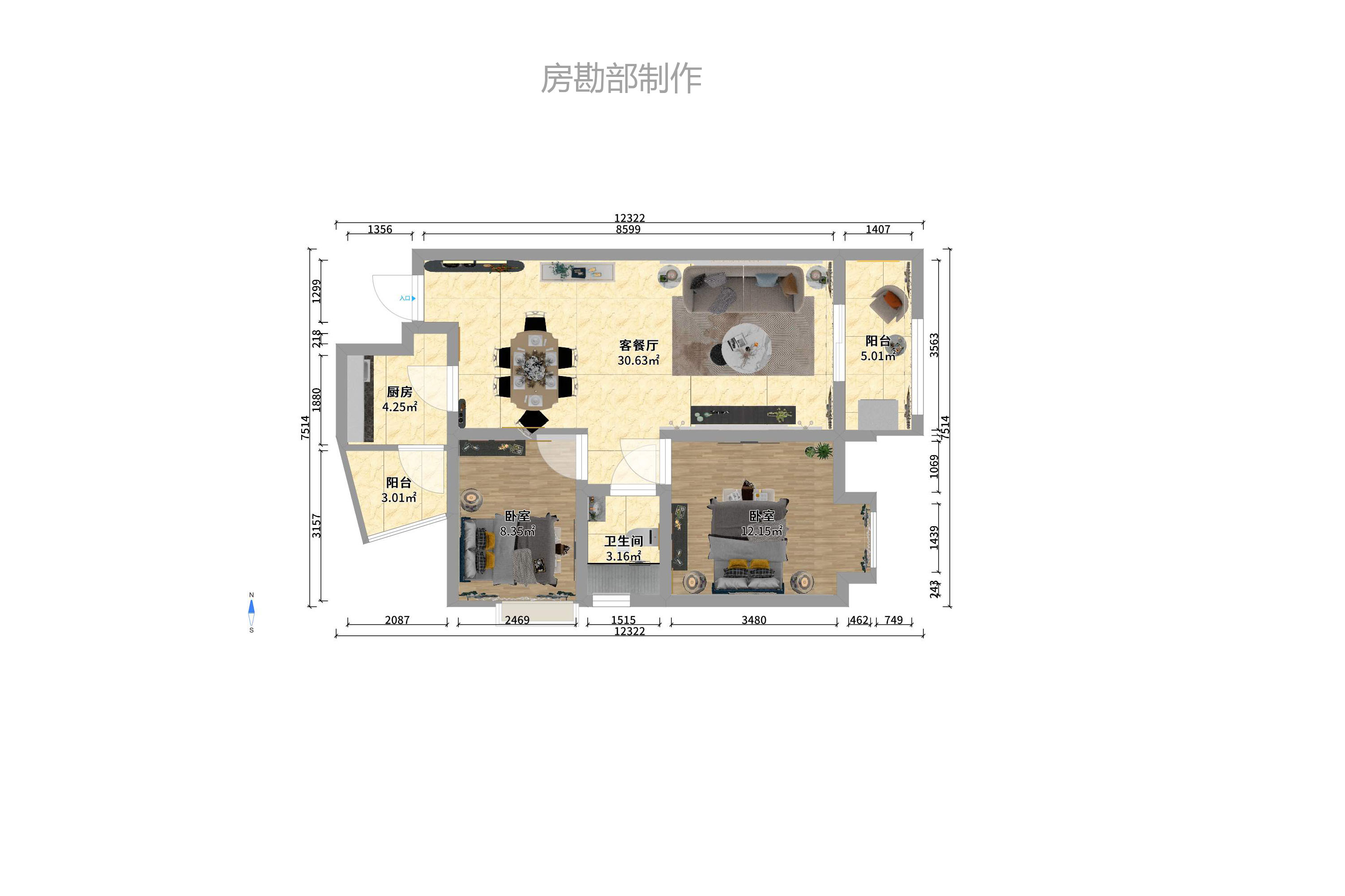 双盈卧龙湾室内图2
