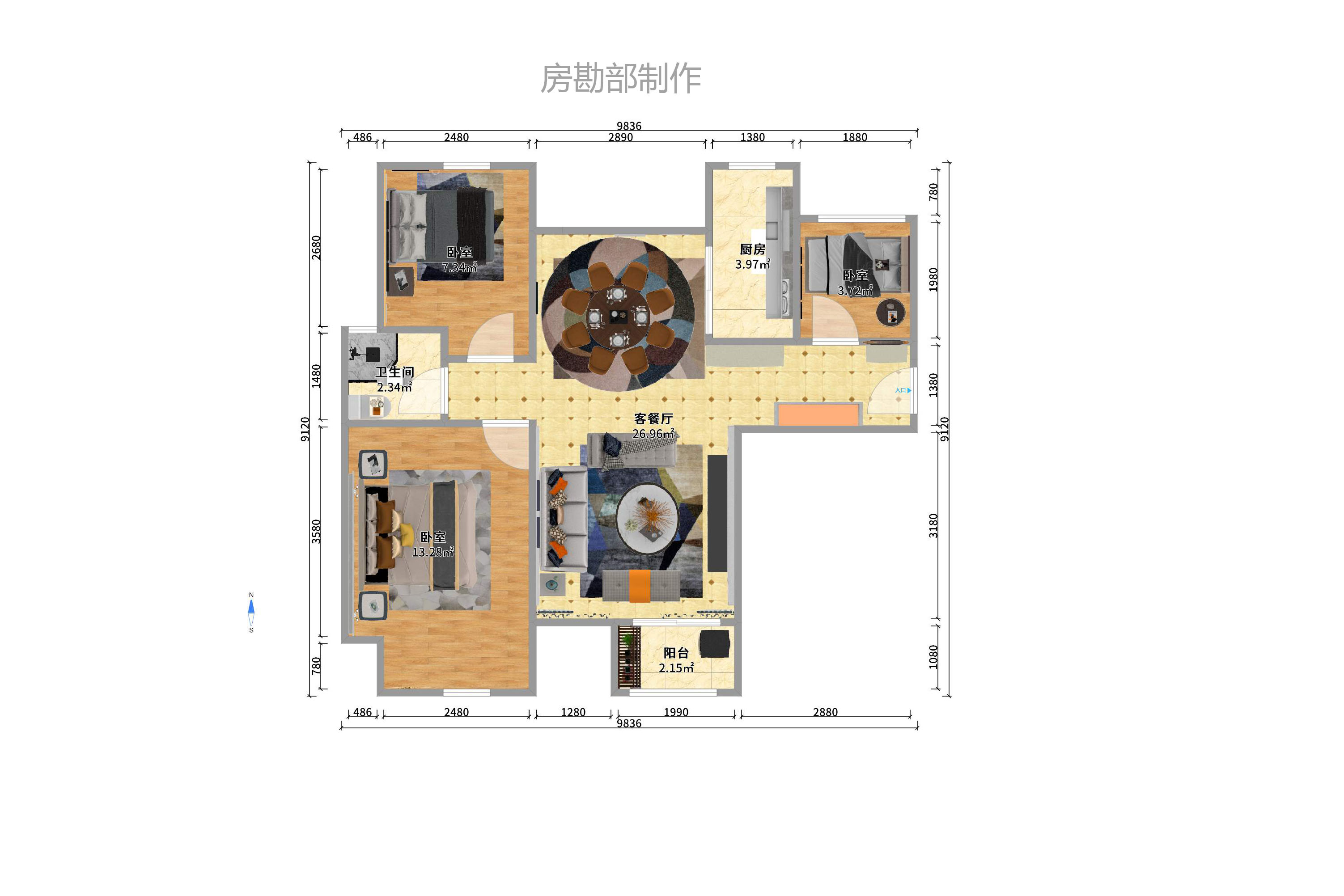 新蕾品阁居  2室2厅1卫    1550.0元/月室内图1