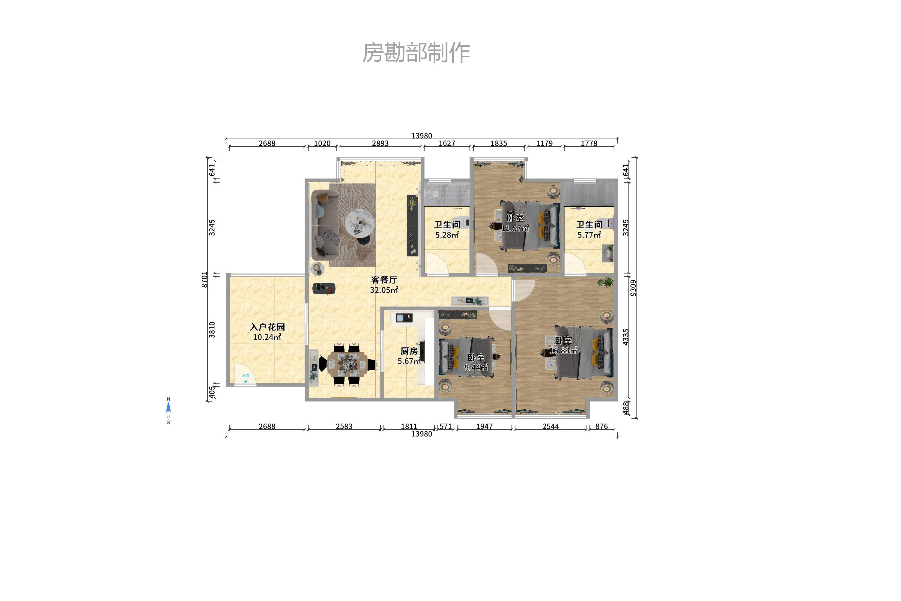 格蓝康都室内图2