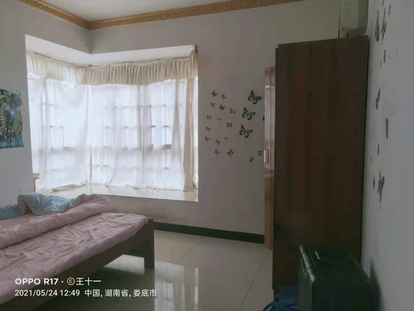 新概念  3室2厅2卫    80.0万 新概念  3室2厅2卫    80.0万卧室