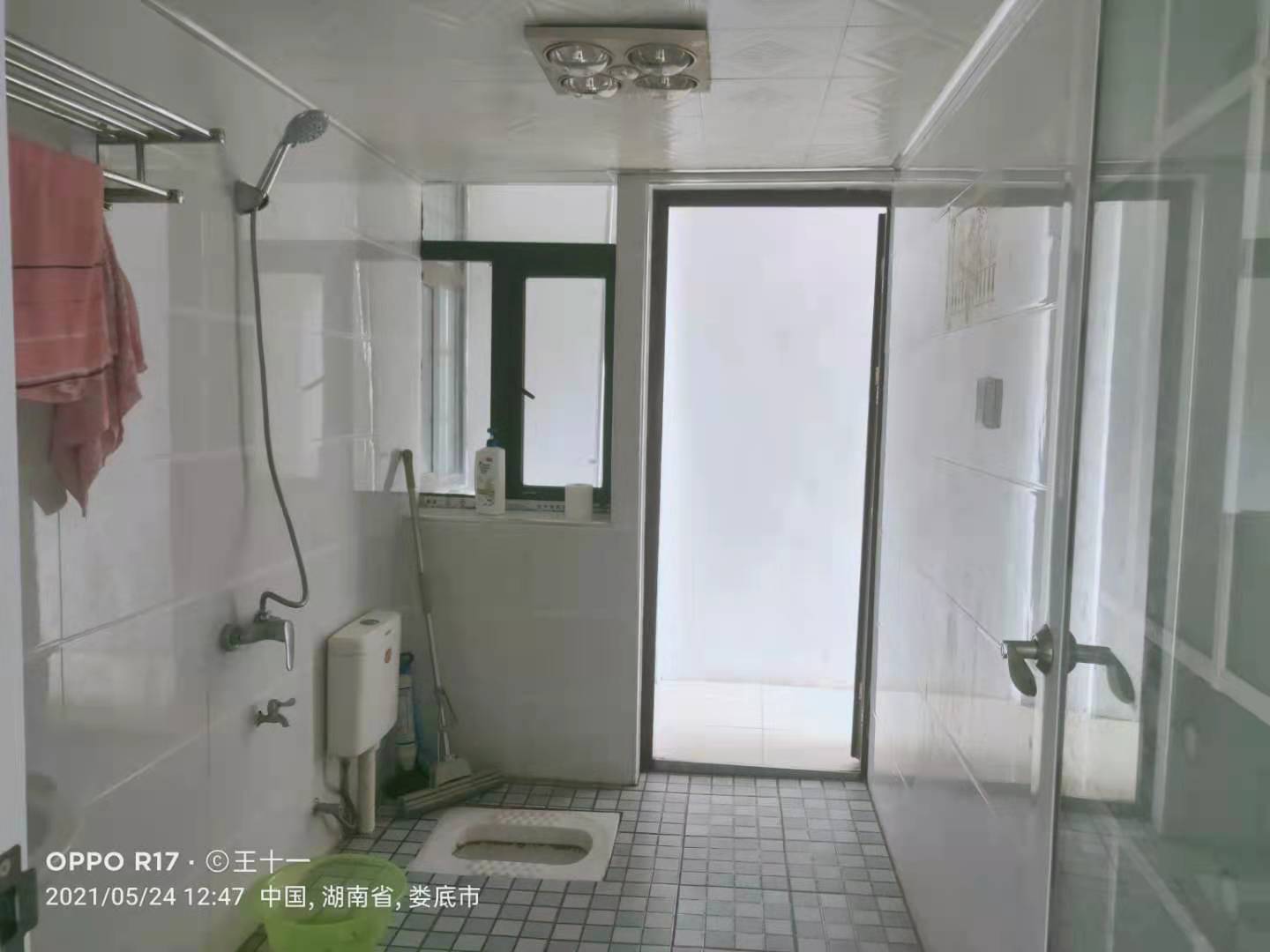 新概念  3室2厅2卫    80.0万 新概念  3室2厅2卫    80.0万卫生间