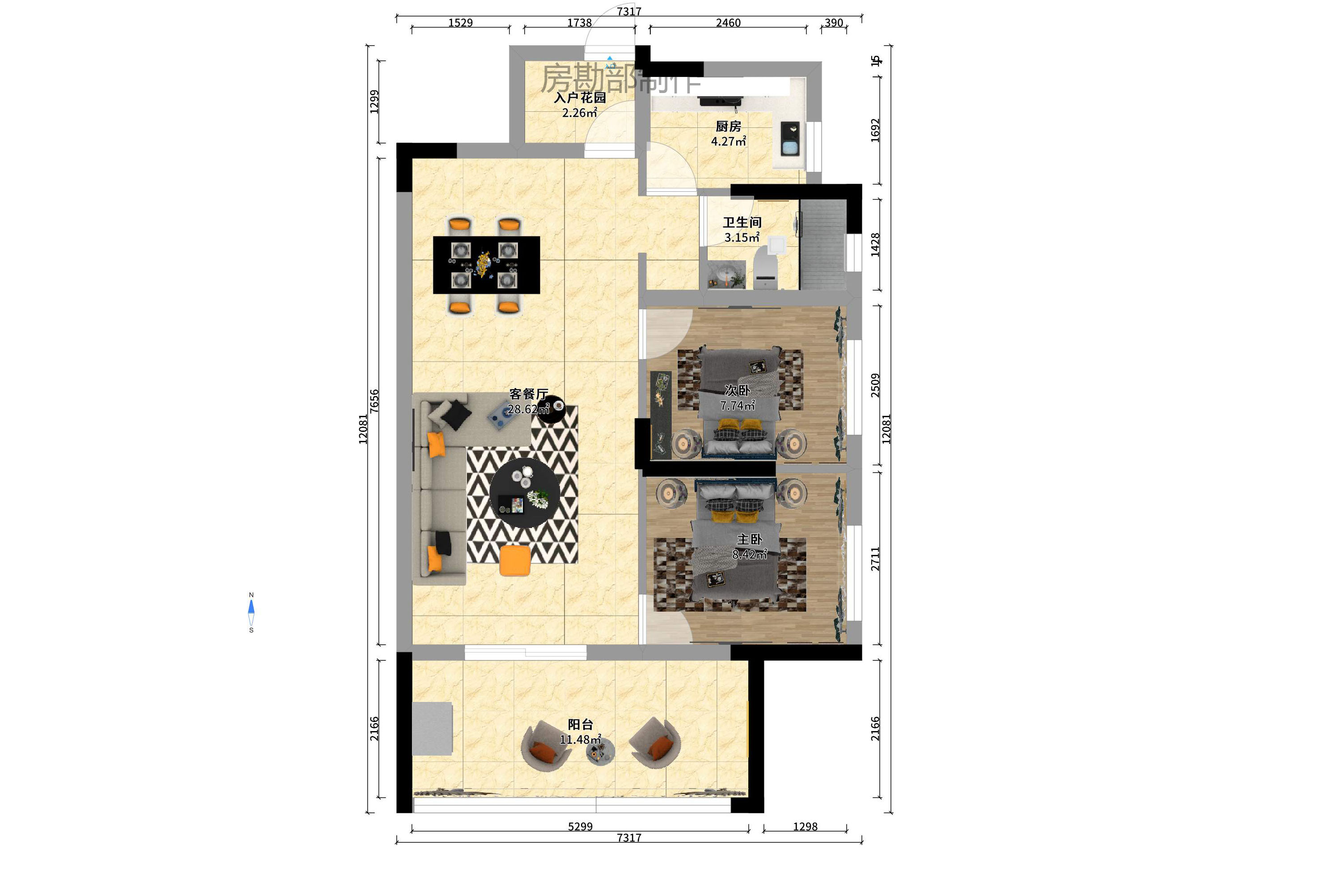 米兰春天  2室2厅1卫    1650.0元/月户型图