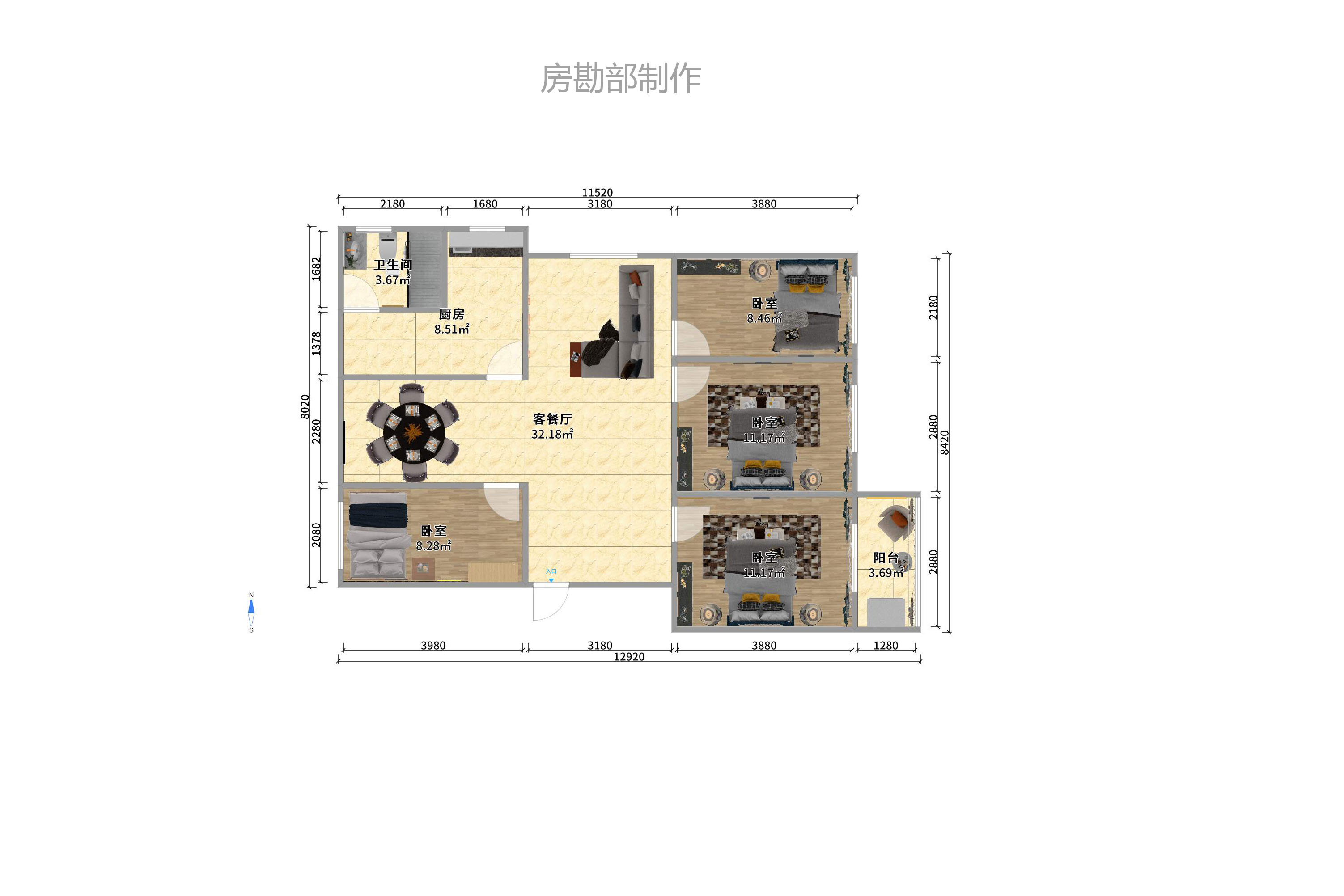 永红村宿舍室内图2
