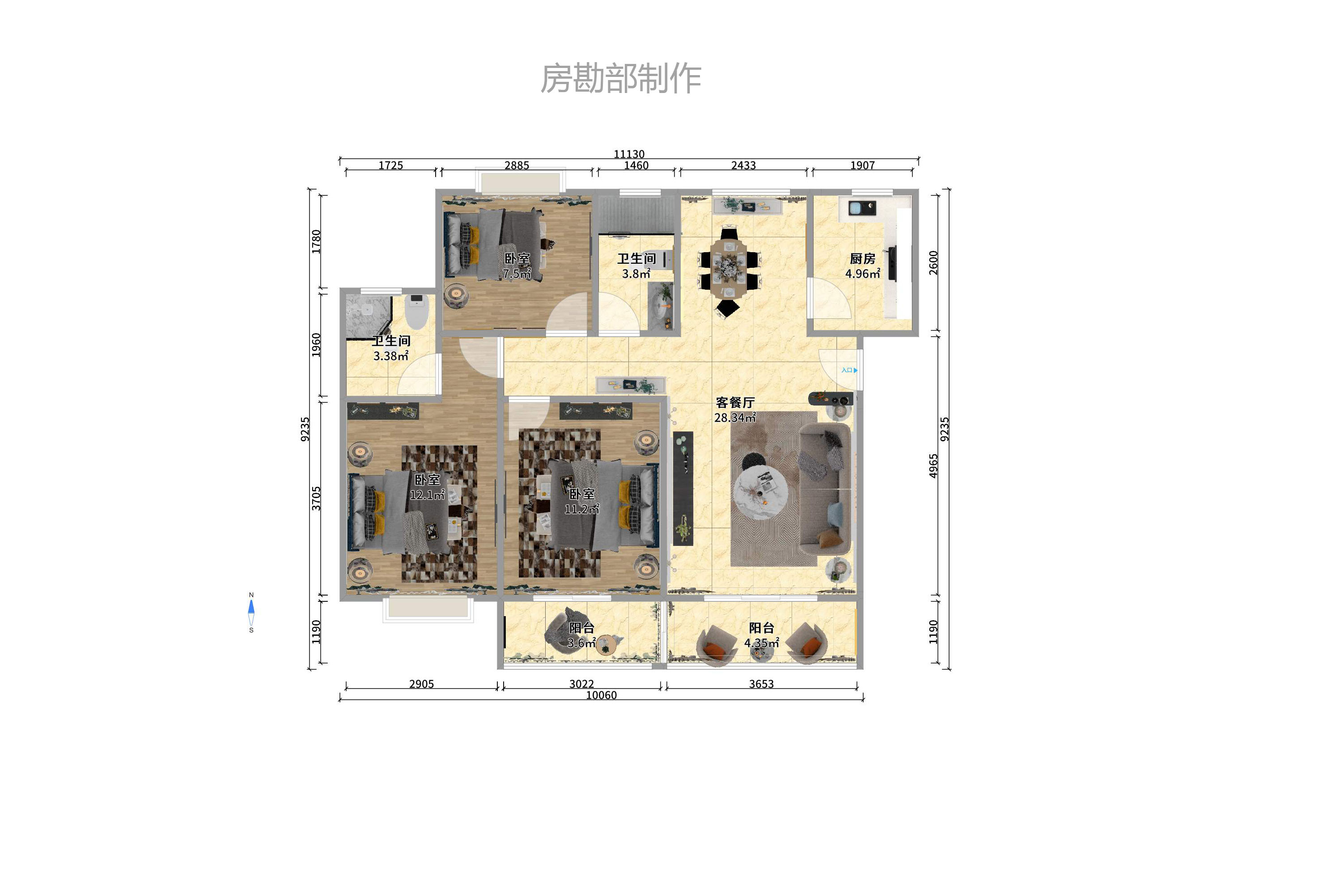 中天佳园 中天佳园室内图2