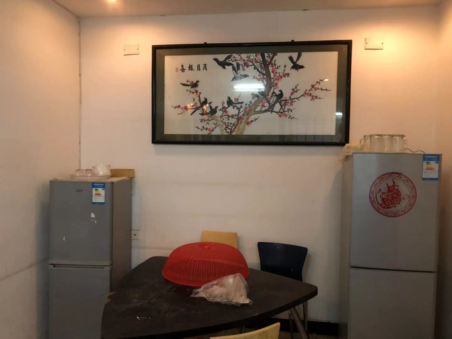 金谷市场  3室2厅2卫    62.8万 金谷市场  3室2厅2卫    62.8万客厅