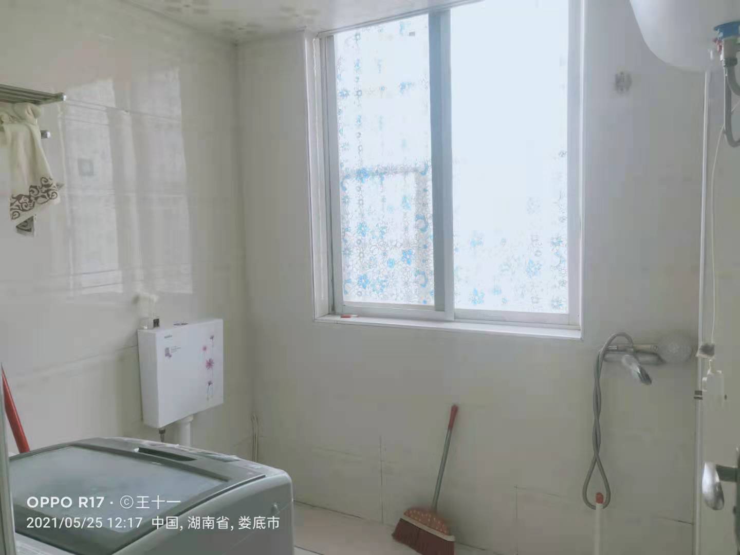 香山红叶  3室2厅2卫    1700.0元/月 香山红叶  3室2厅2卫    1700.0元/月室内图