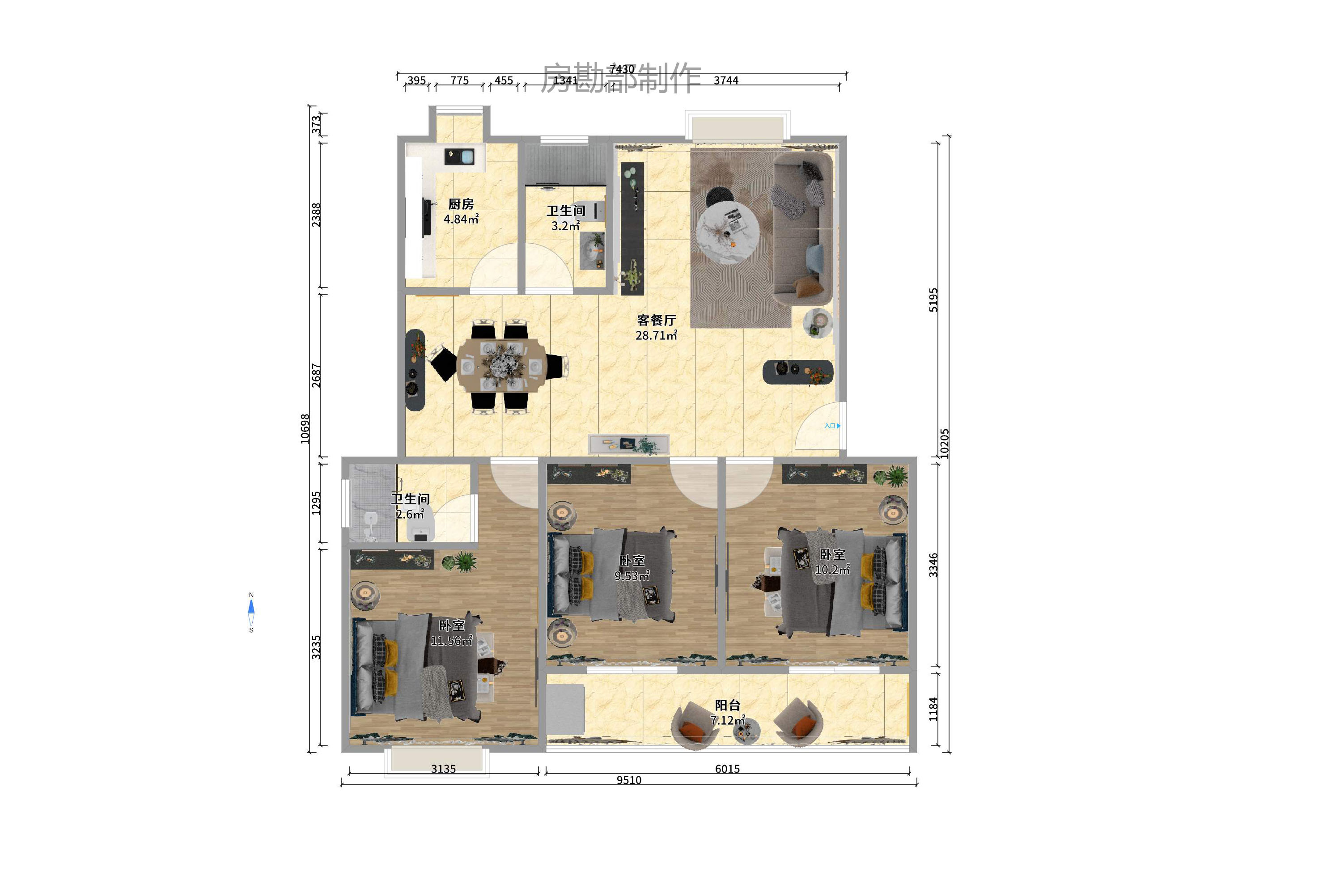 三0一佳园 三0一佳园室内图2