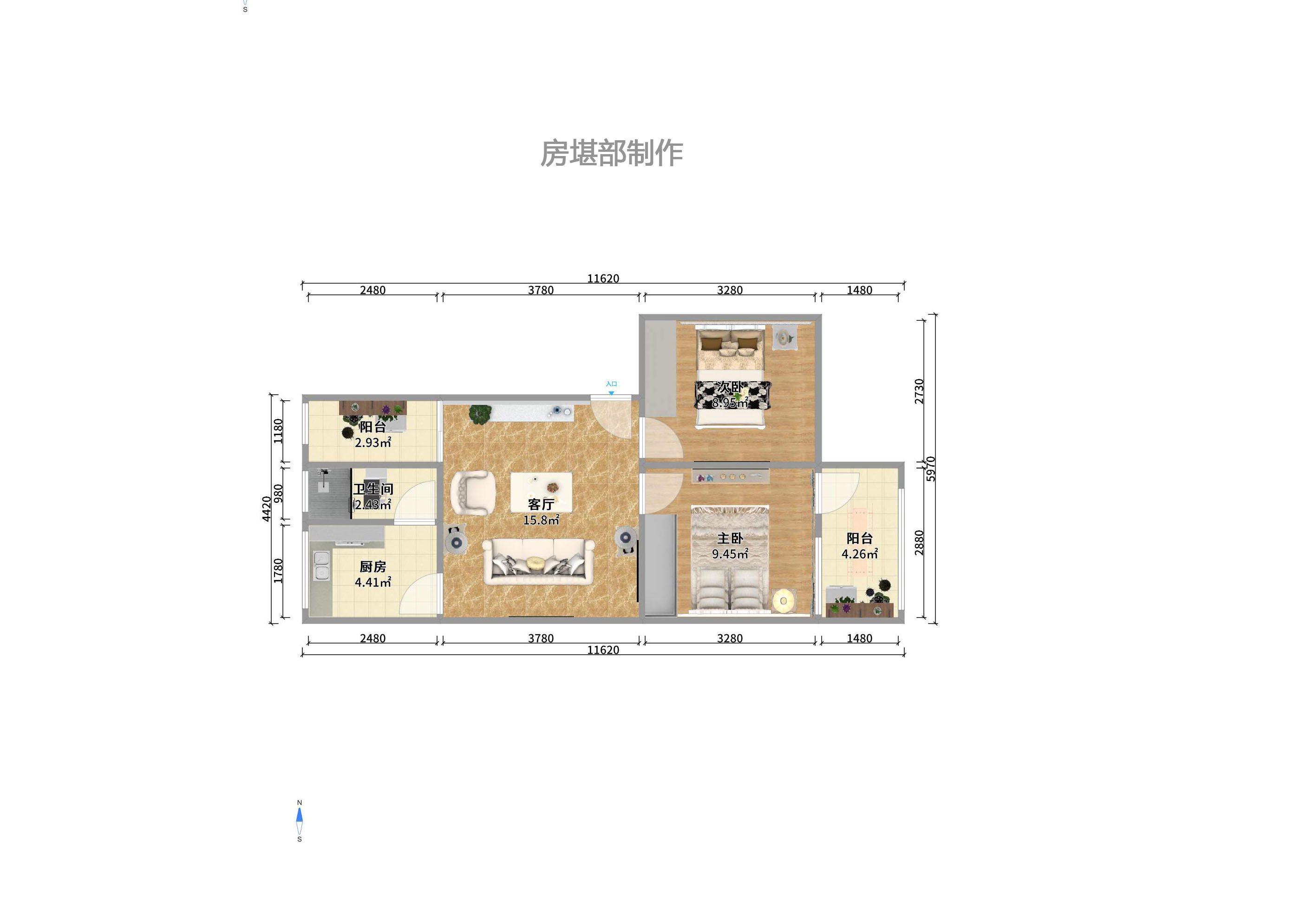 羽毛厂宿舍 羽毛厂宿舍室内图2