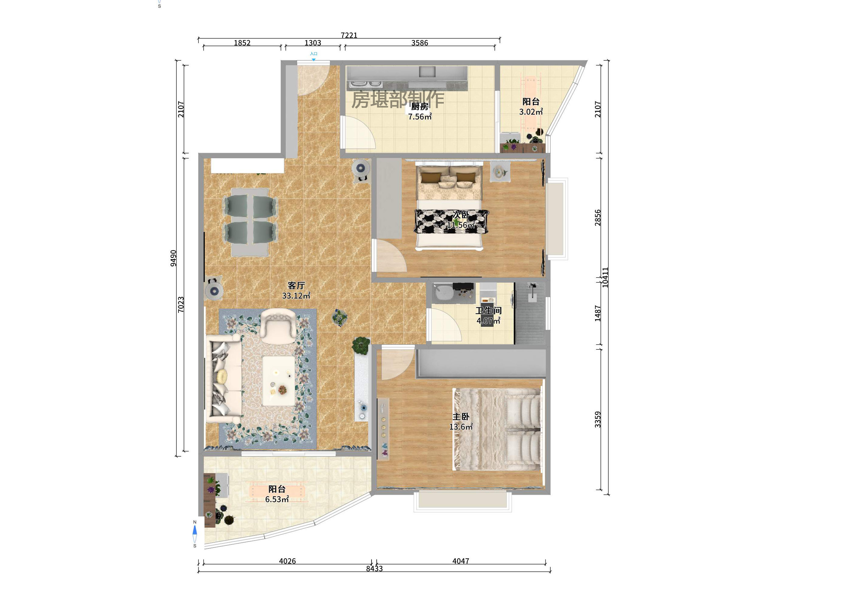 颐美园 2室2厅1卫 2200.0元/月 颐美园 2室2厅1卫 2200.0元/月户型图