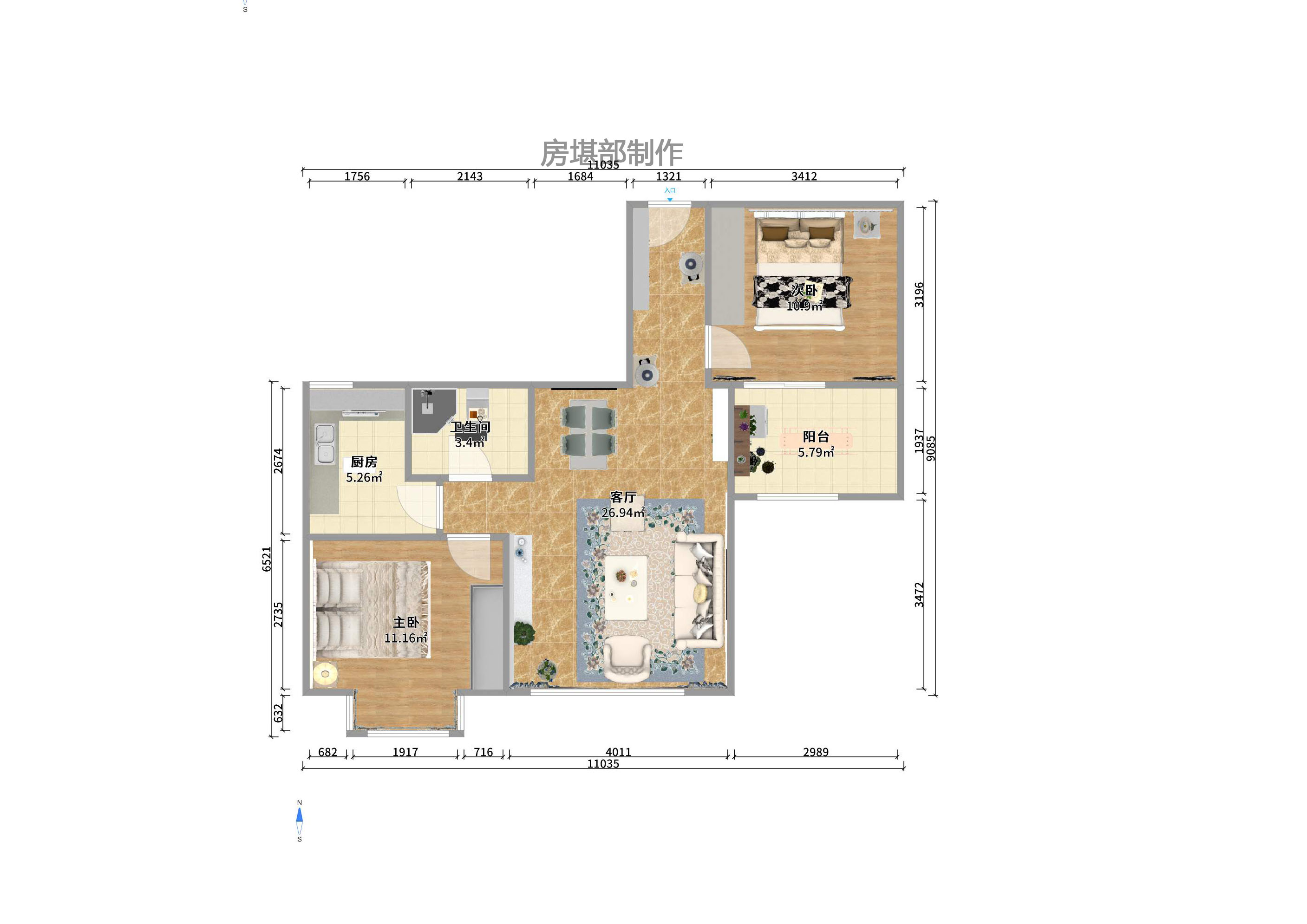 佳天瑞宁花园 2室2厅1卫 2300.0元/月 佳天瑞宁花园 2室2厅1卫 2300.0元/月户型图