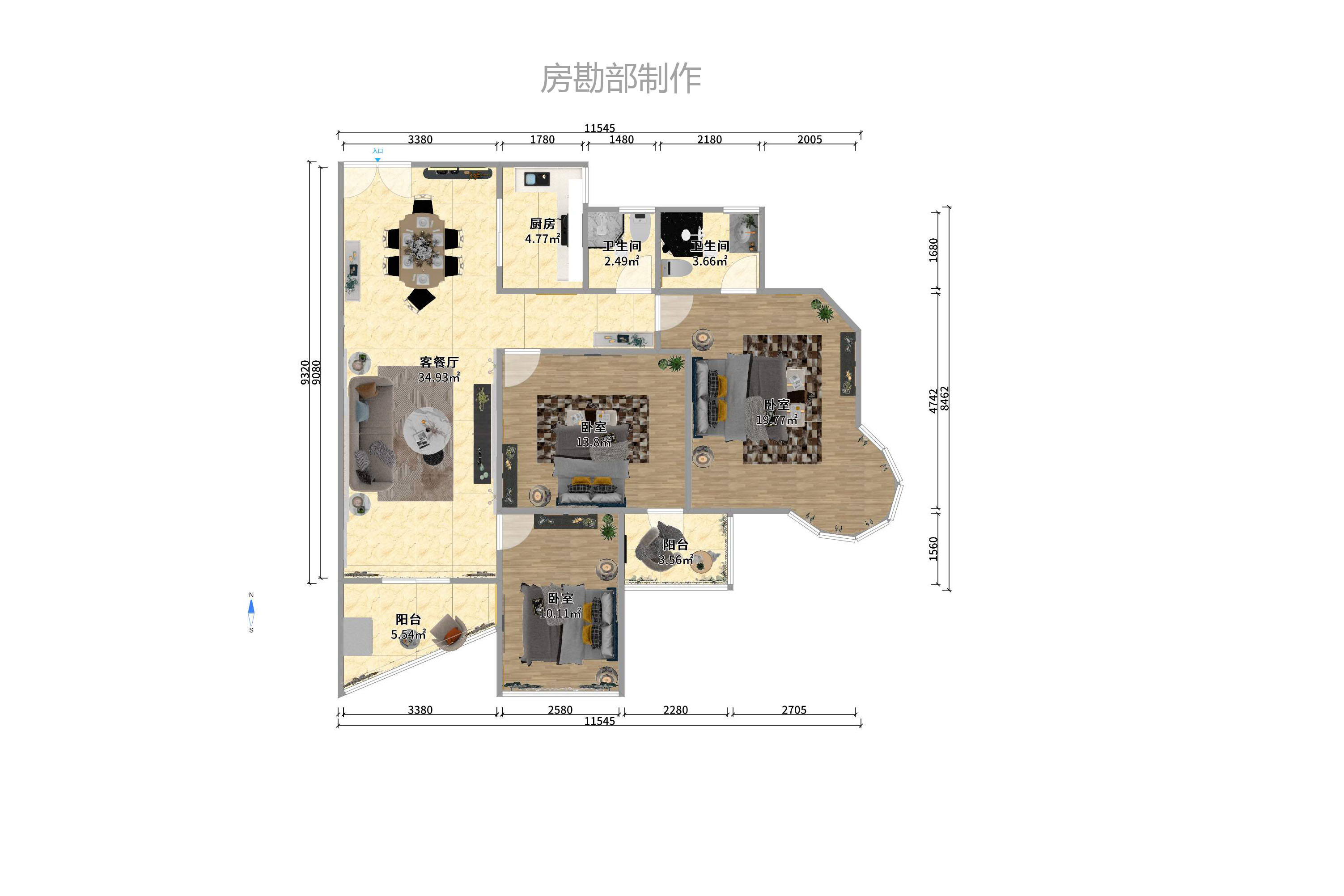 华盛新外滩  4室2厅2卫   3600.00元/月室内图1