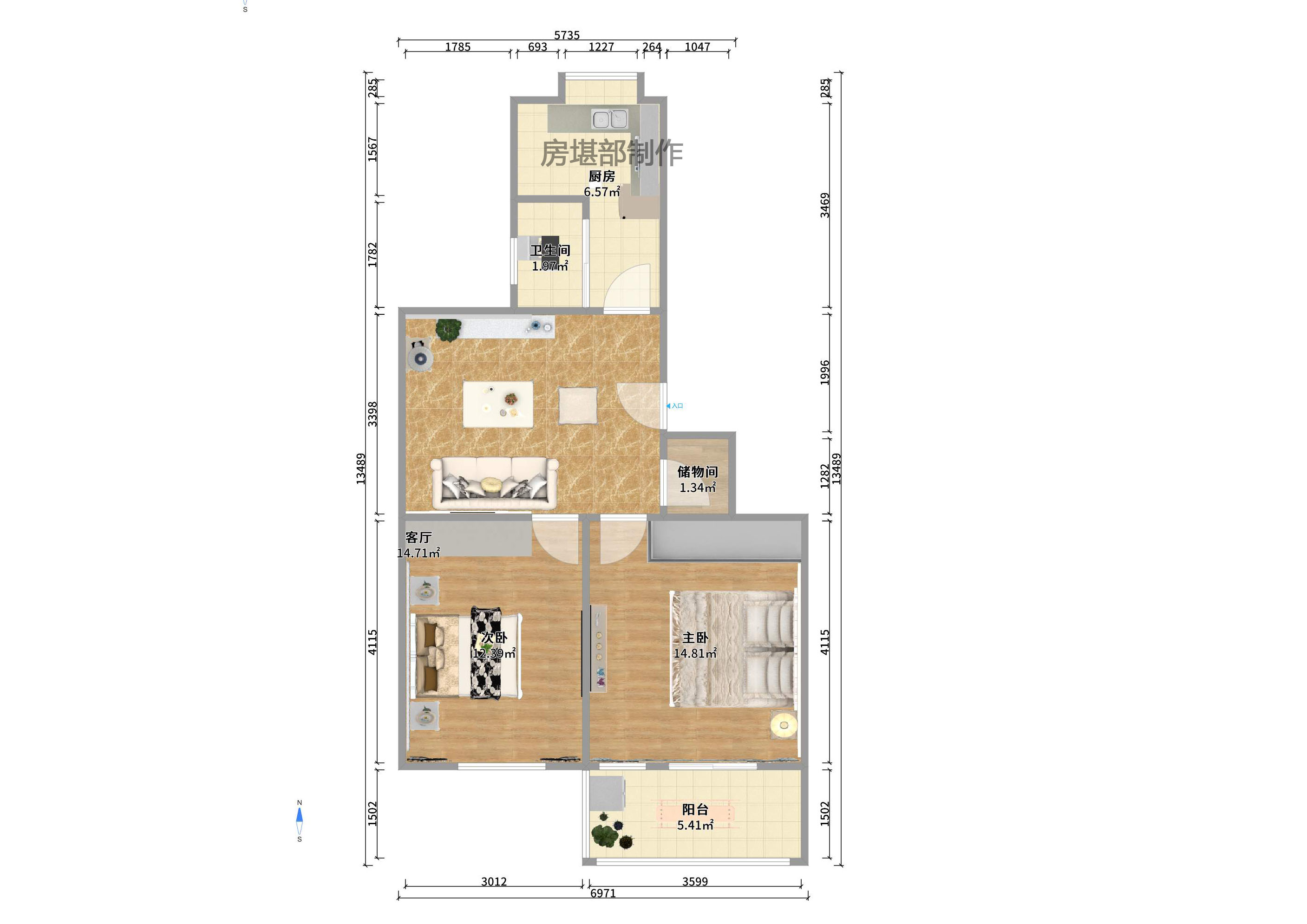 湖橡宿舍/湖橡小区 2室1厅1卫 1600.0元/月 湖橡宿舍/湖橡小区 2室1厅1卫 1600.0元/月户型图