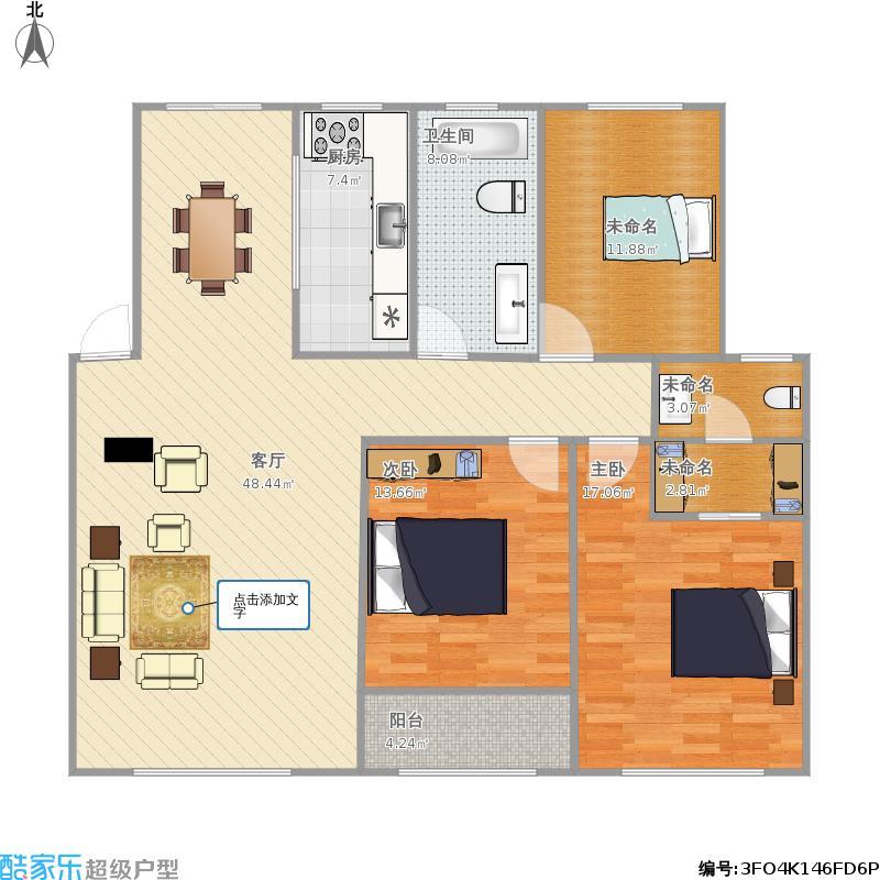 梓山豪苑  3室2厅2卫   66.00万户型图