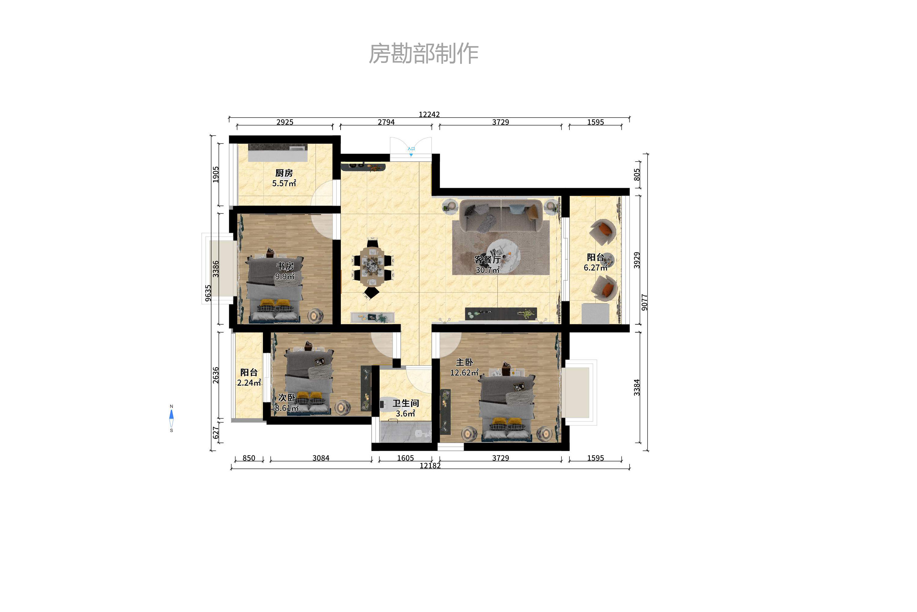 東業(yè)蘋果社區(qū)室內(nèi)圖2