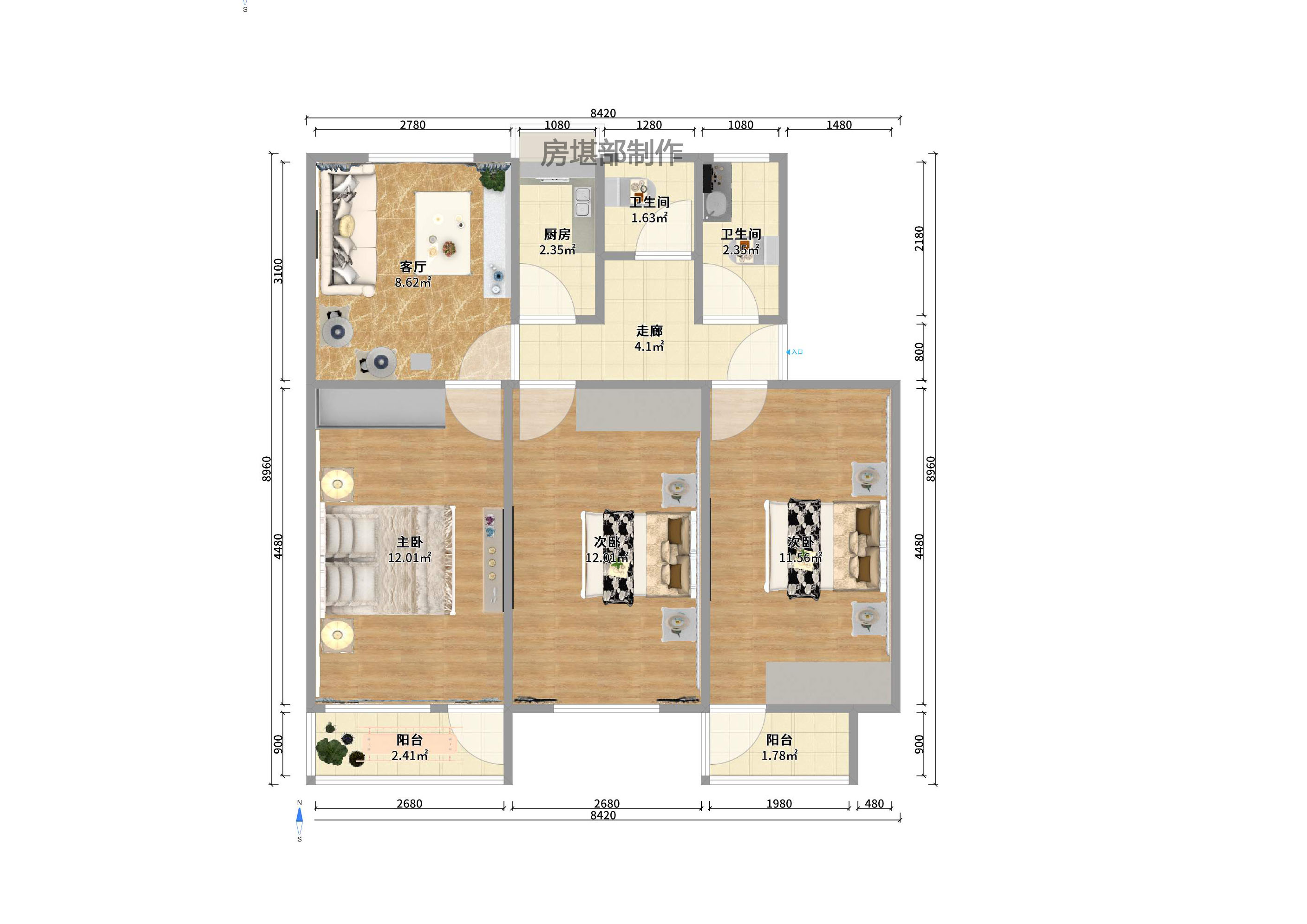 省科技厅机关二院 省科技厅机关二院室内图2