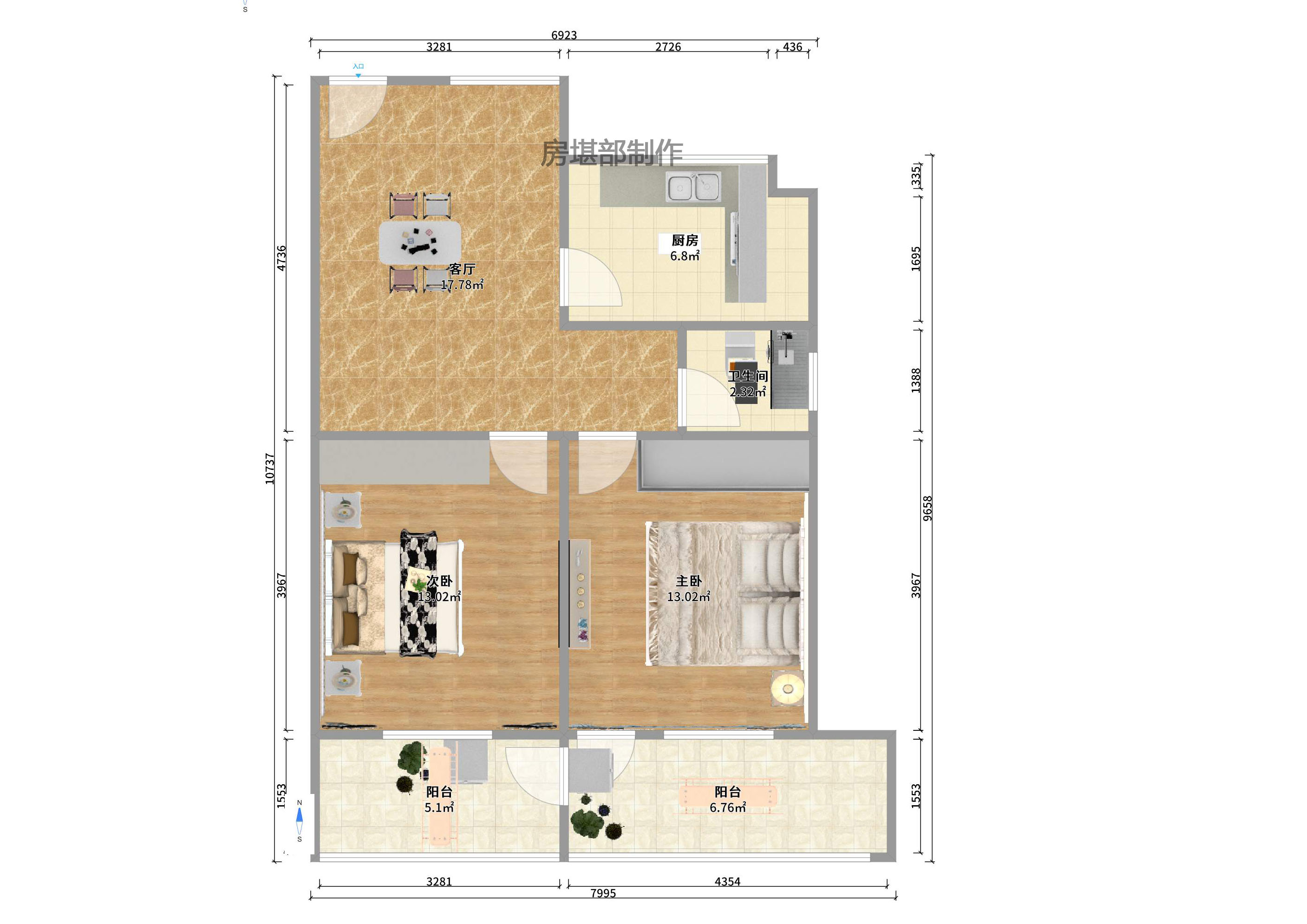 大华宾馆宿舍 大华宾馆宿舍室内图2