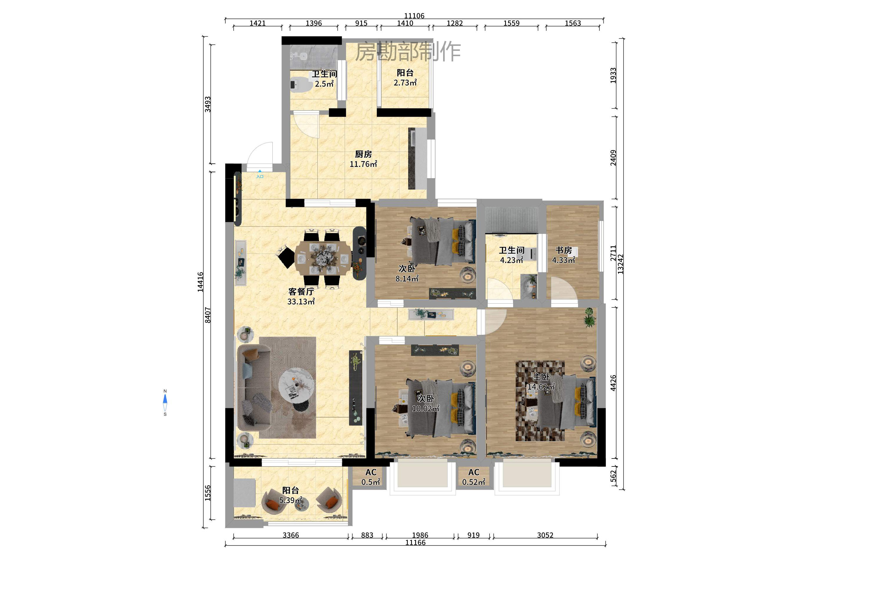 上河国际C区 上河国际C区室内图2