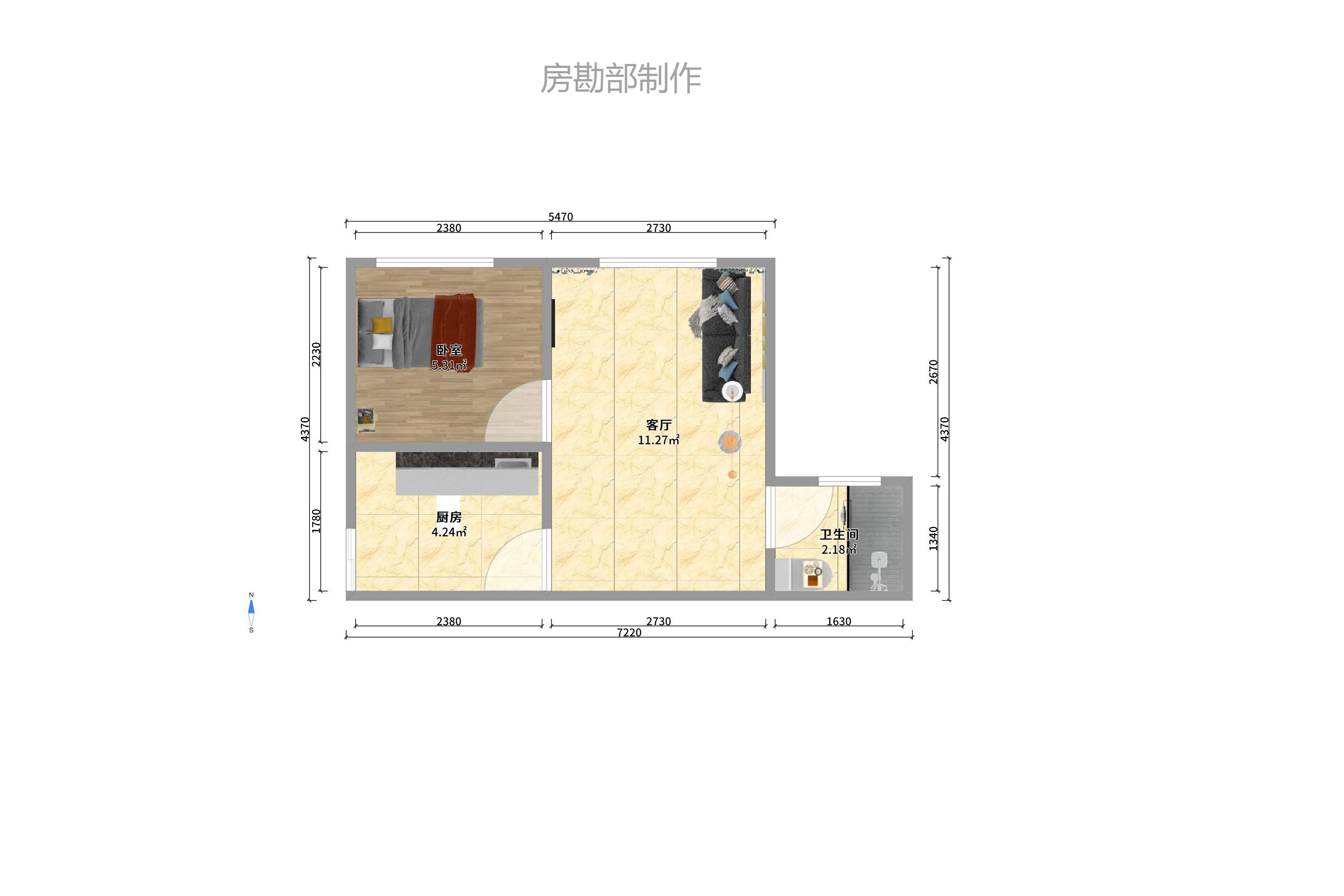 风华四季园  1室1厅1卫   43.60万户型图