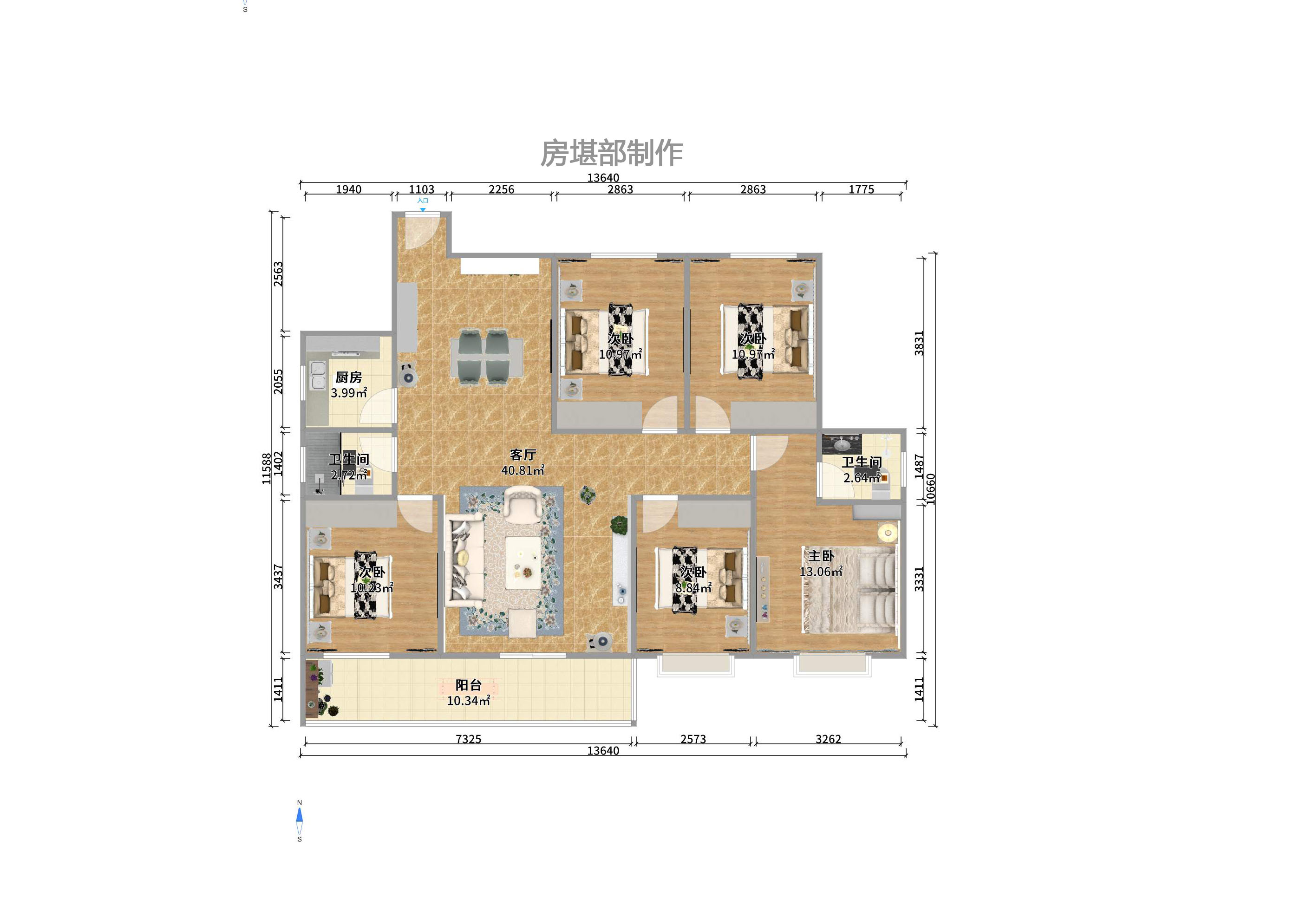 盛德碧瑞庭  5室2厅2卫   3000.00元/月户型图