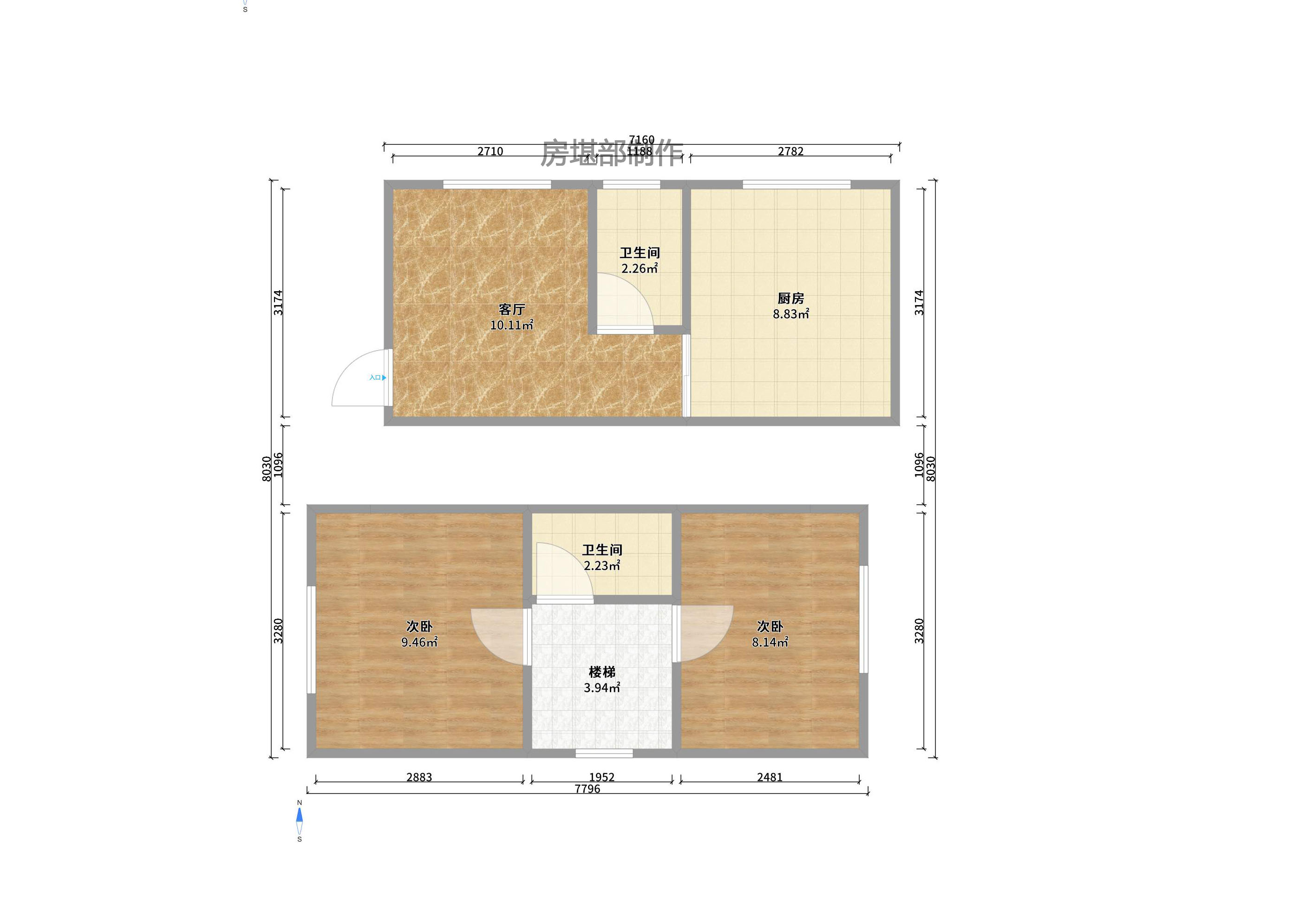 金色loft(鑫秋大厦) 金色loft(鑫秋大厦)室内图2