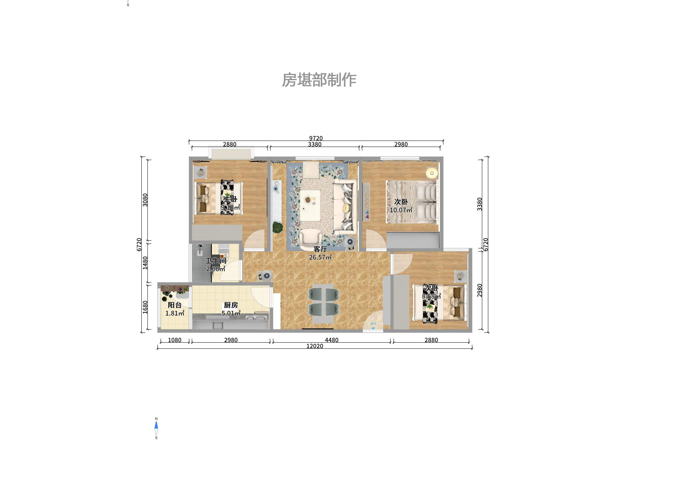 中欣楚天雅郡室内图2