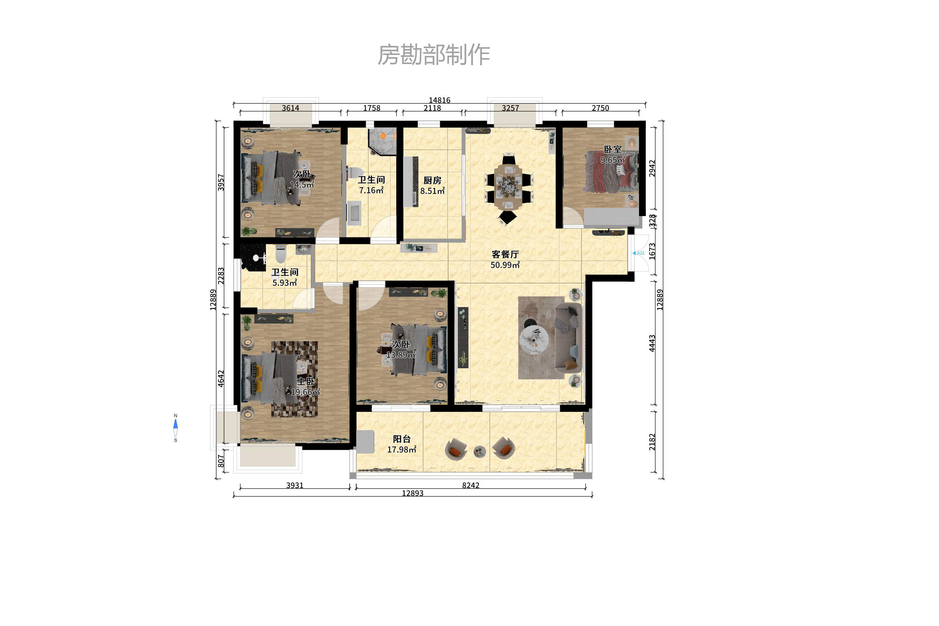 长沙市邮政宿舍(古汉邮局宿舍) 长沙市邮政宿舍(古汉邮局宿舍)室内图2