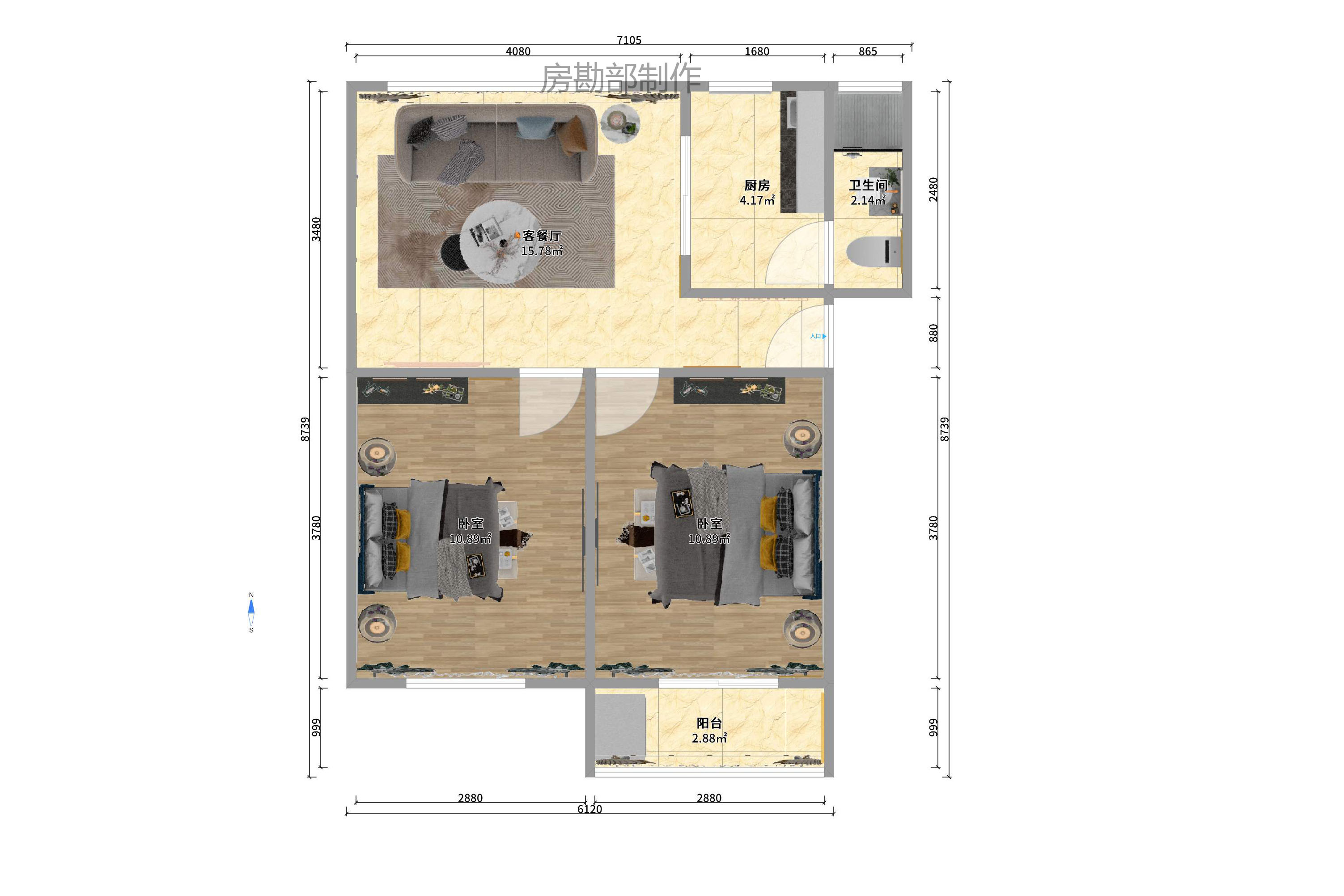 复兴街（陈家巷）散盘室内图2