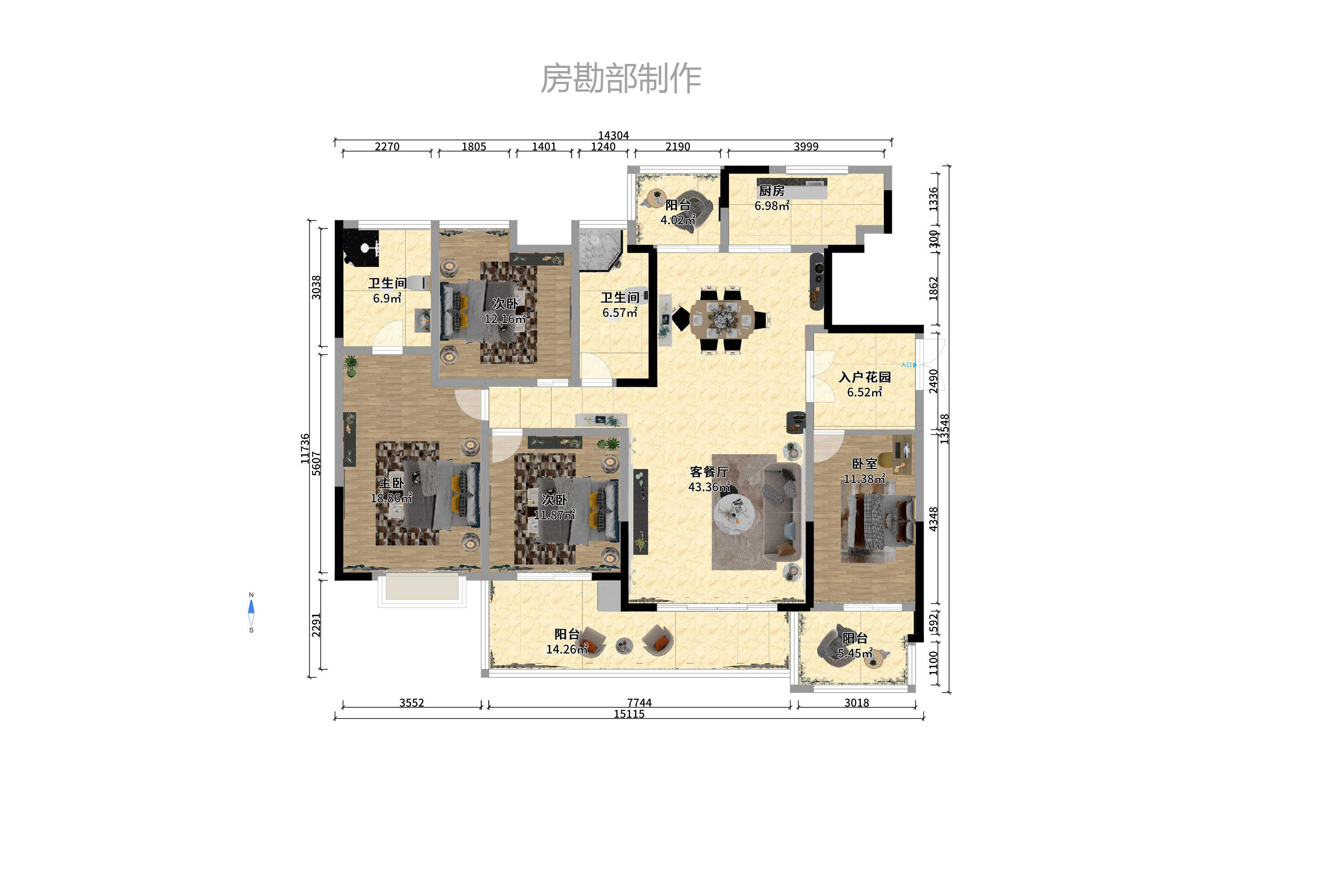 归心苑  4室2厅2卫    3500.0元/月 归心苑  4室2厅2卫    3500.0元/月户型图