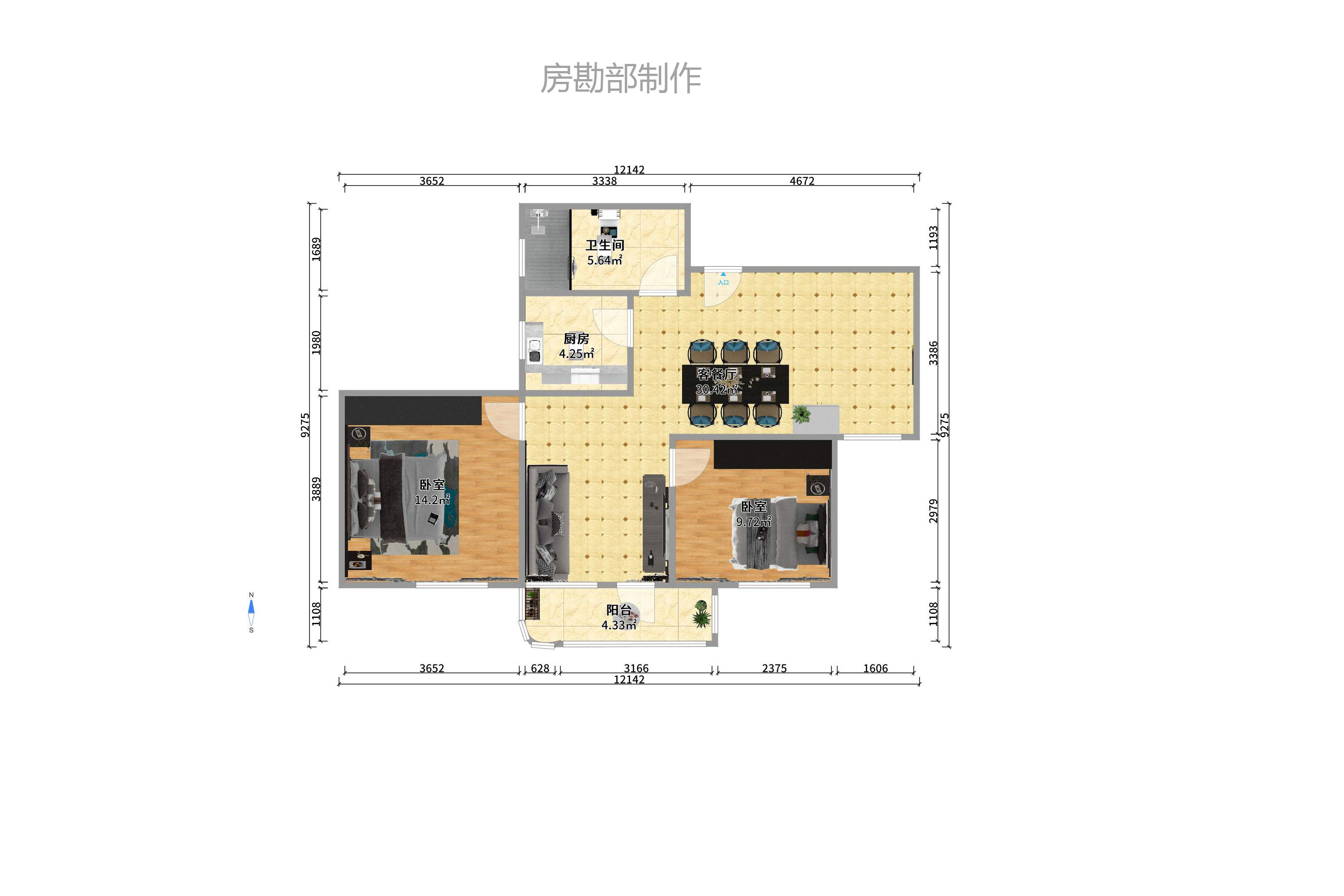 方正证券 方正证券室内图2