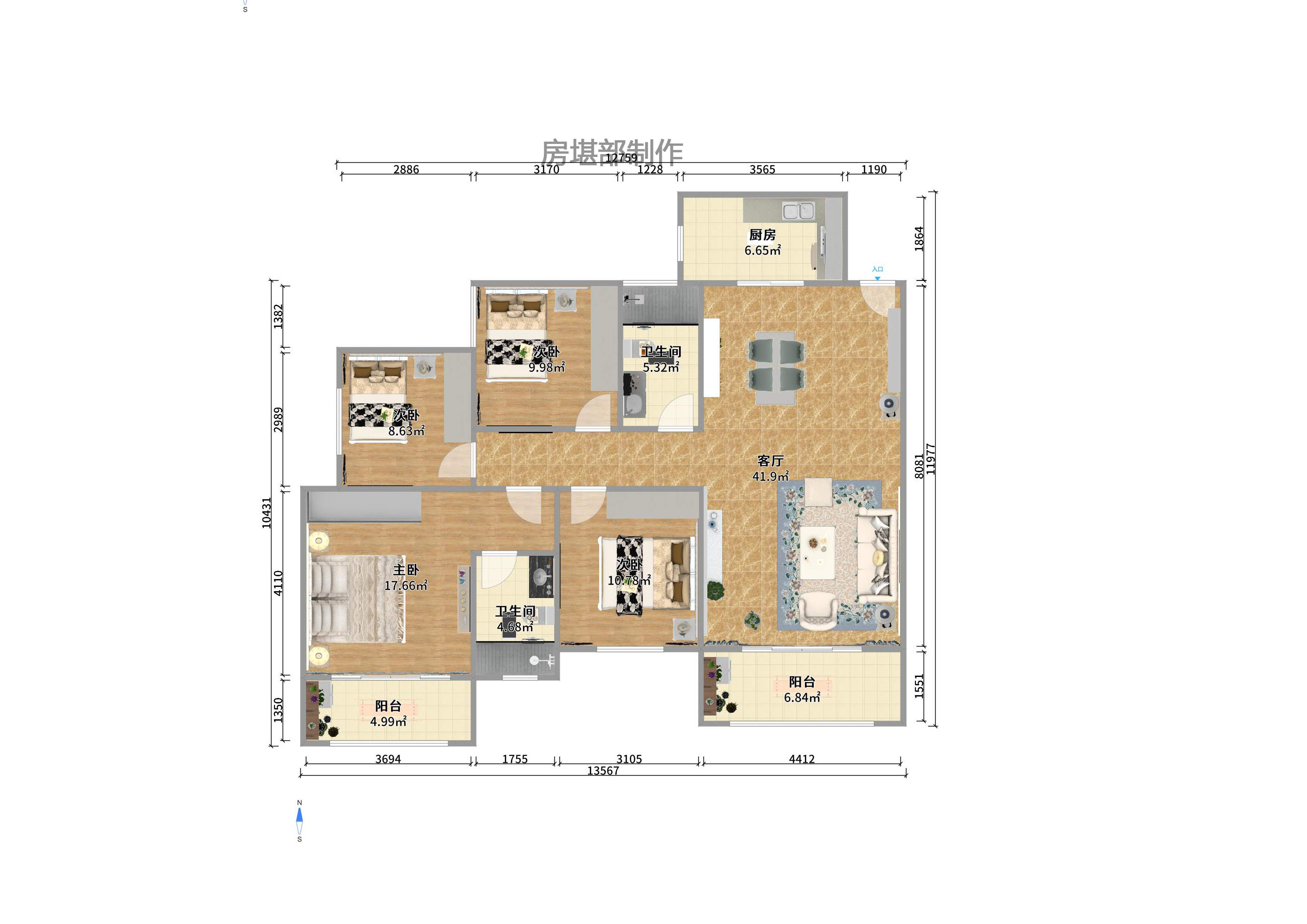 长房天翼未来城 4室2厅2卫 800.0元/月 长房天翼未来城 4室2厅2卫 800.0元/月户型图