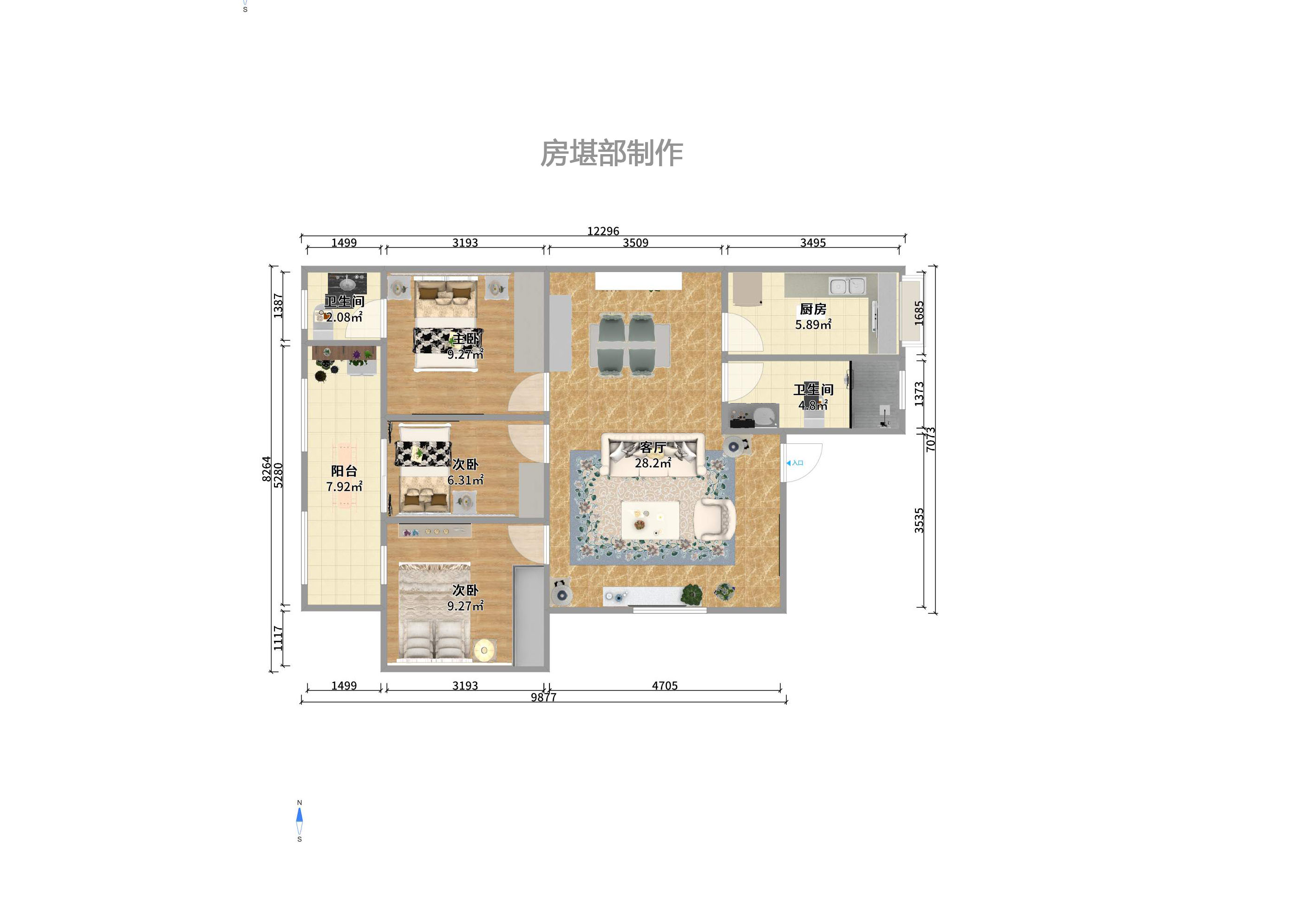 湖南省勘察設(shè)計(jì)院家屬樓（省地礦局宿舍）室內(nèi)圖2