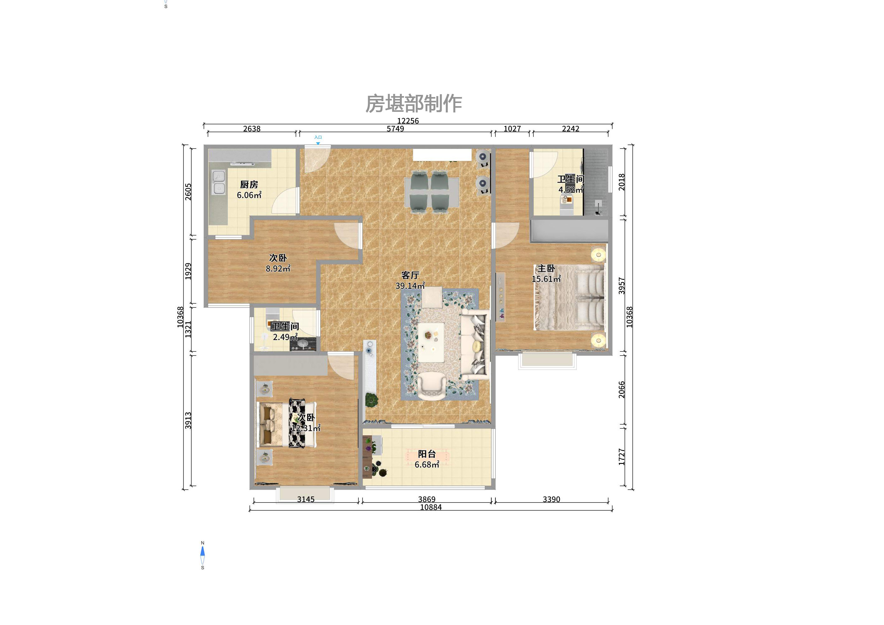 紫薇鑫园室内图2