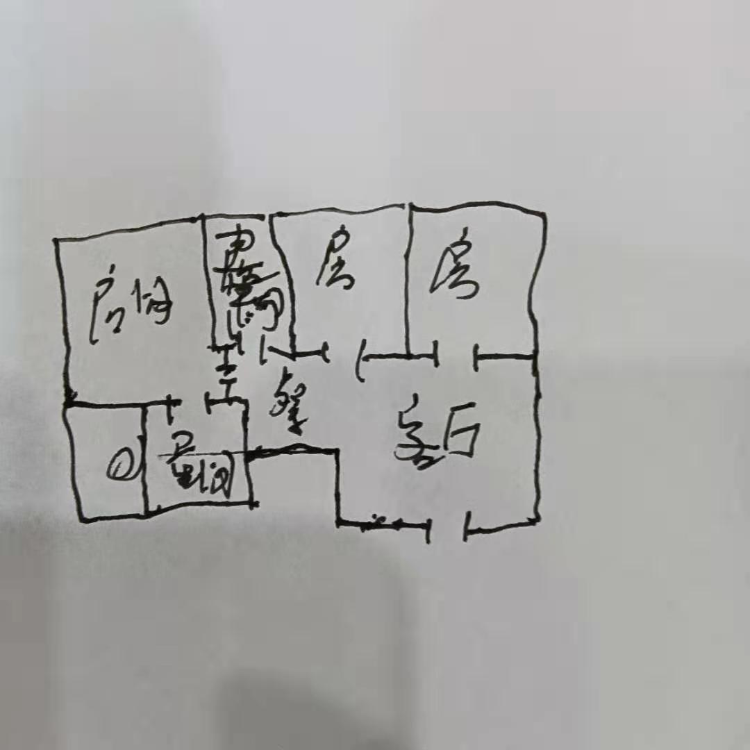 百花好望角  3室2厅1卫   69.80万户型图