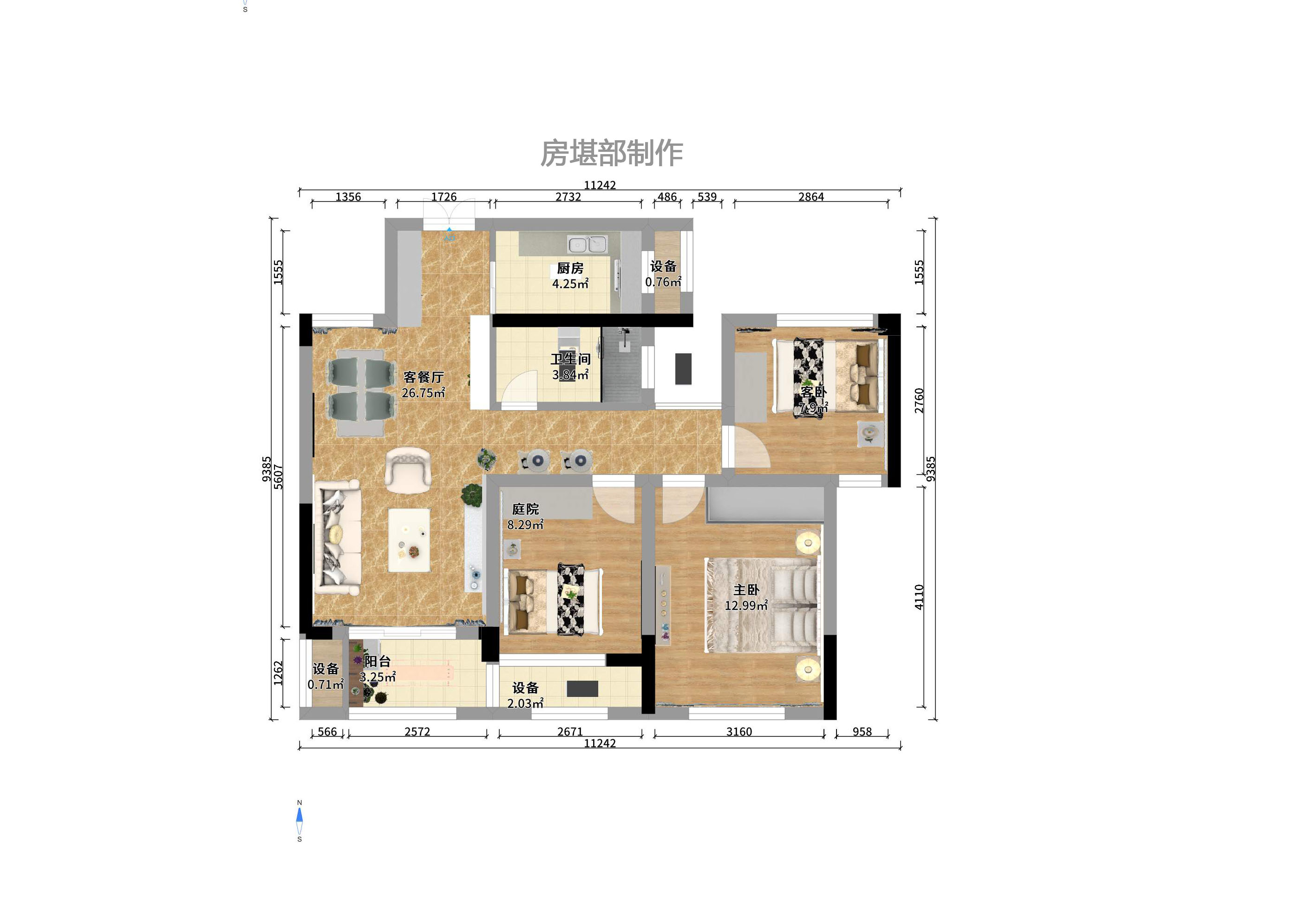 兴旺正佳广场（金石雅苑）室内图2