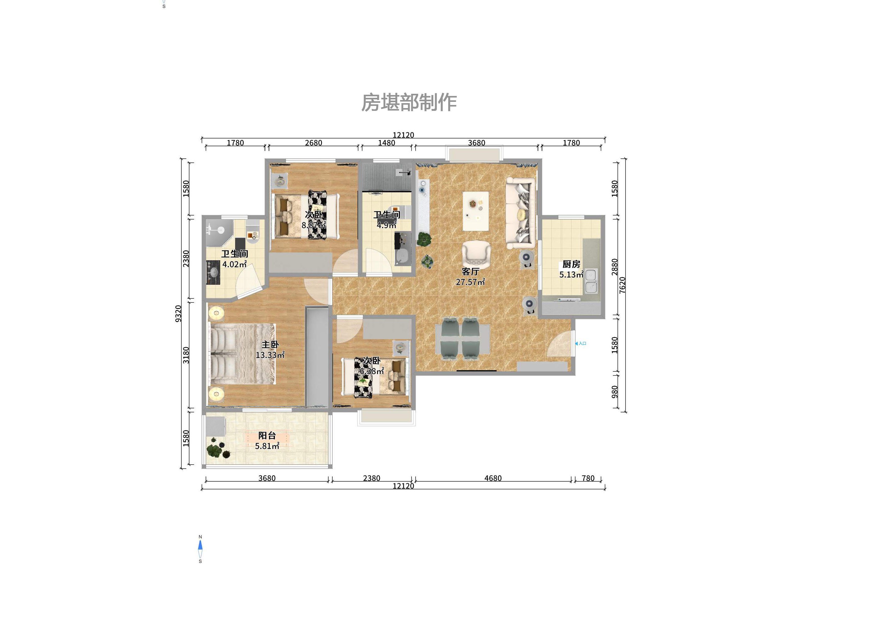 東業(yè)蘋果社區(qū)室內(nèi)圖2