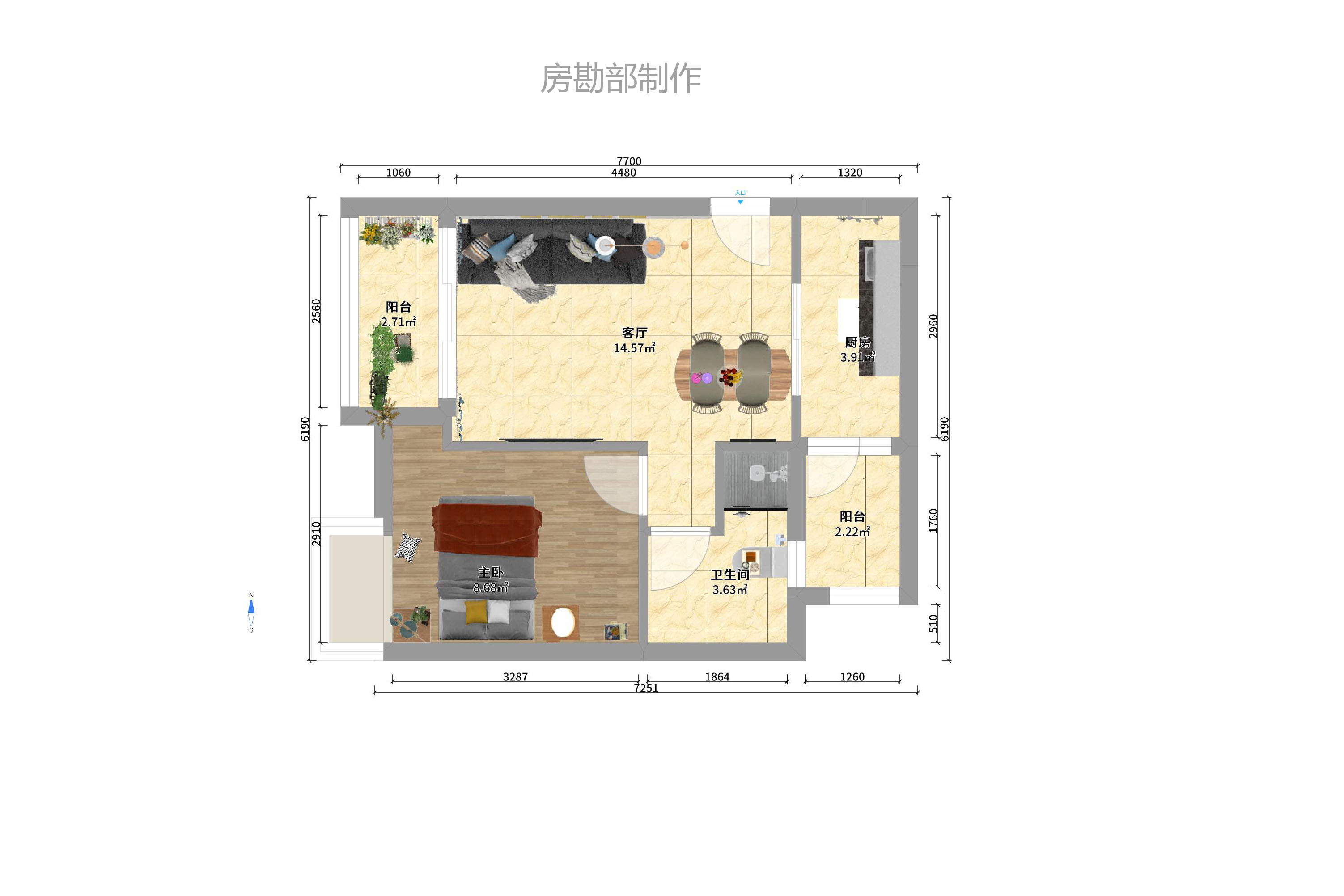 珠江花城一期桂苑室内图2