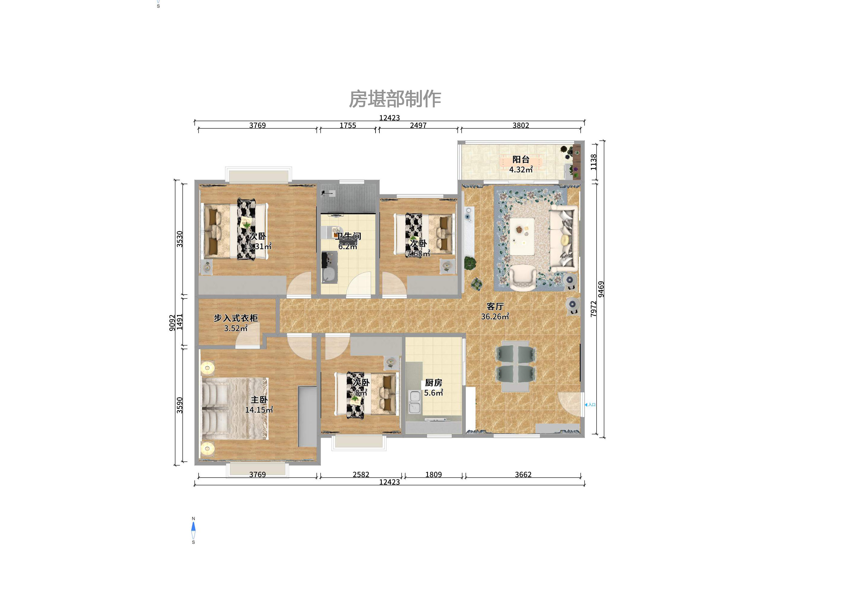 鸿基橄榄君庭  4室2厅2卫    3500.0元/月 鸿基橄榄君庭  4室2厅2卫    3500.0元/月户型图