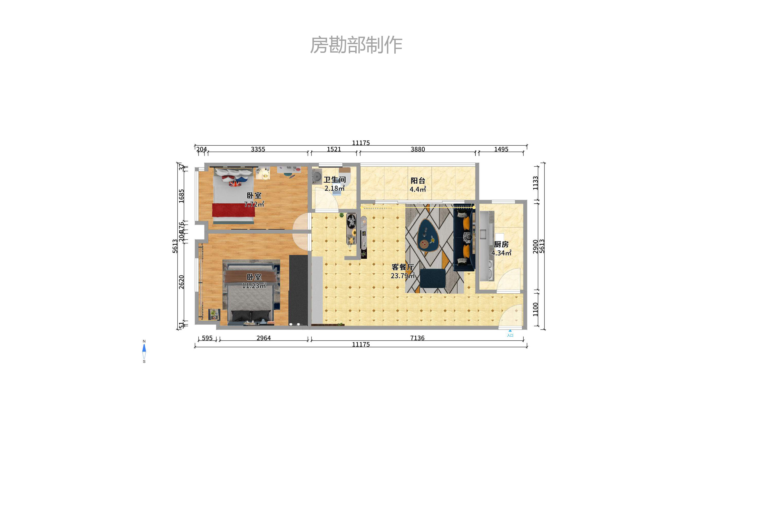 红区抽屉  1室2厅1卫   1700.00元/月户型图