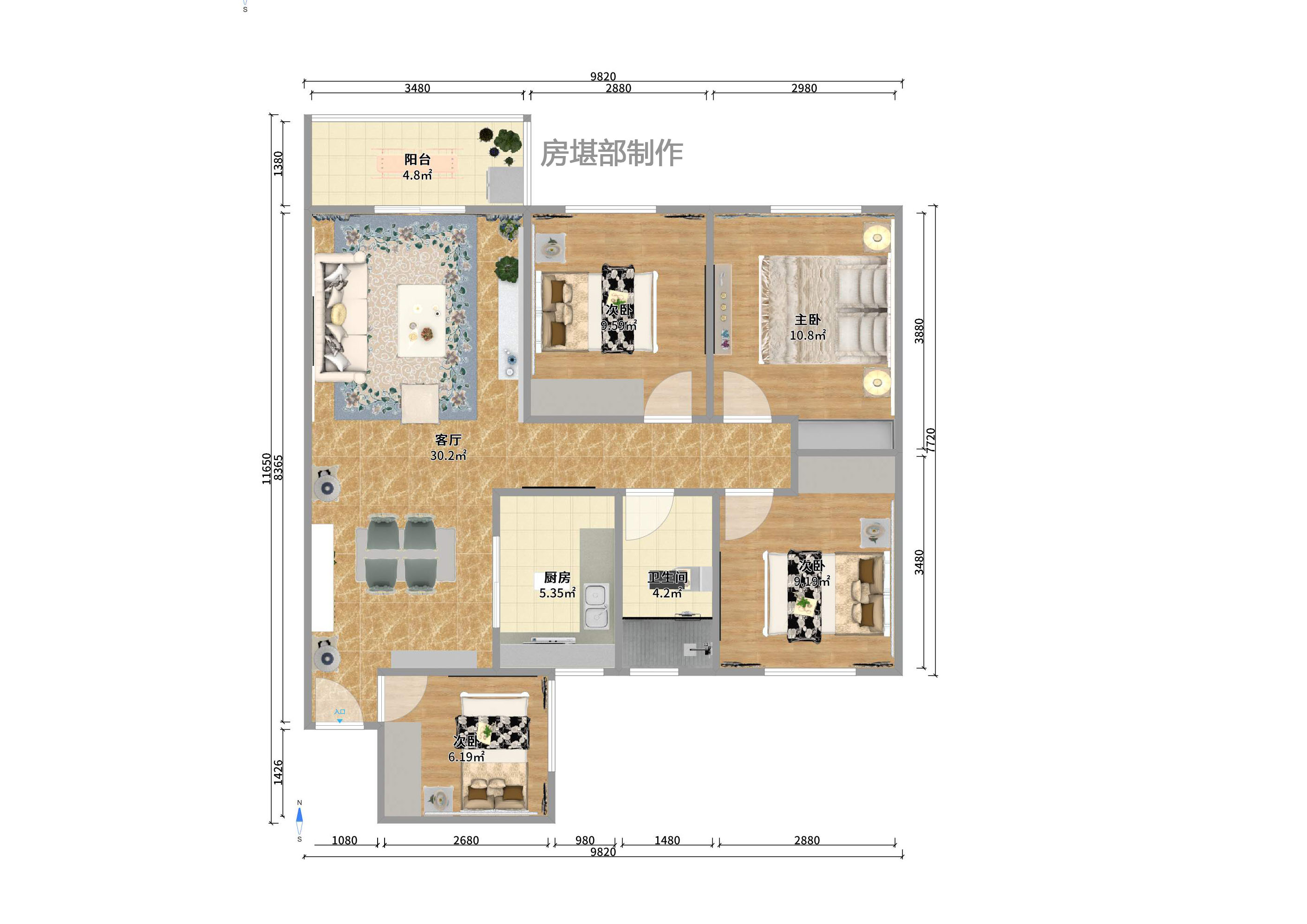 海德公园 海德公园室内图2