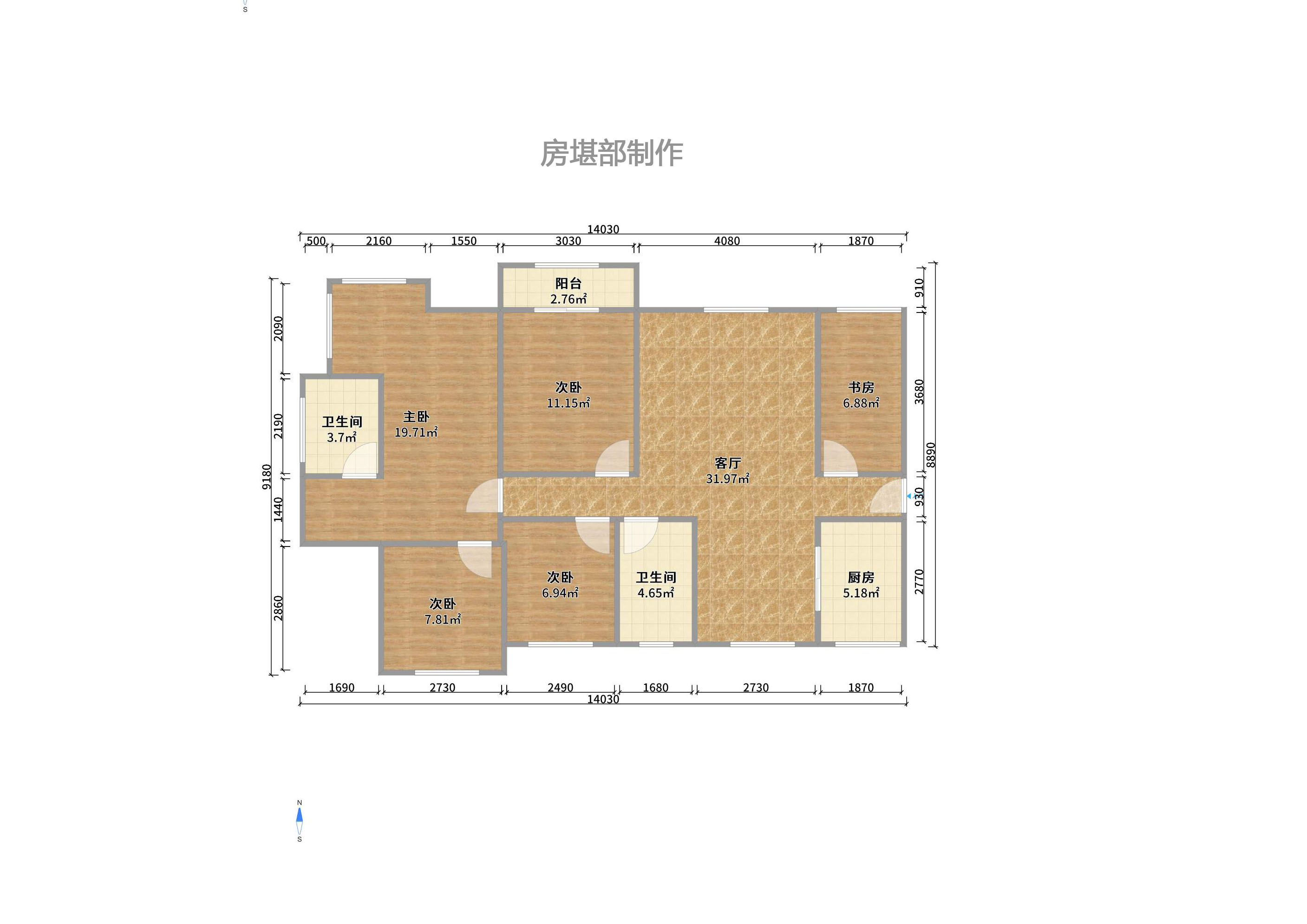 维一星城原山苑室内图2