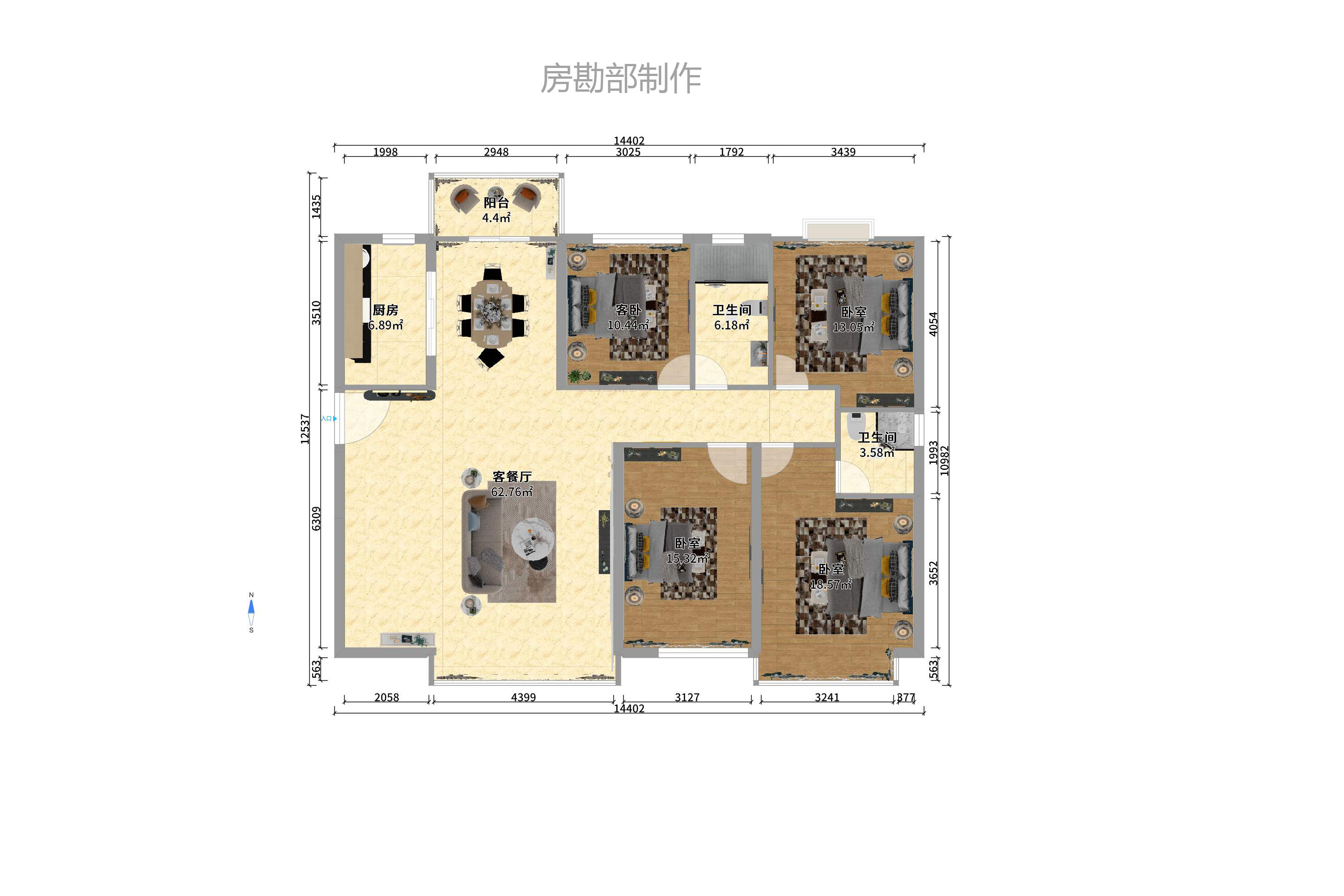 香樟兰亭（朗峰苑）  4室2厅2卫   2800.00元/月户型图